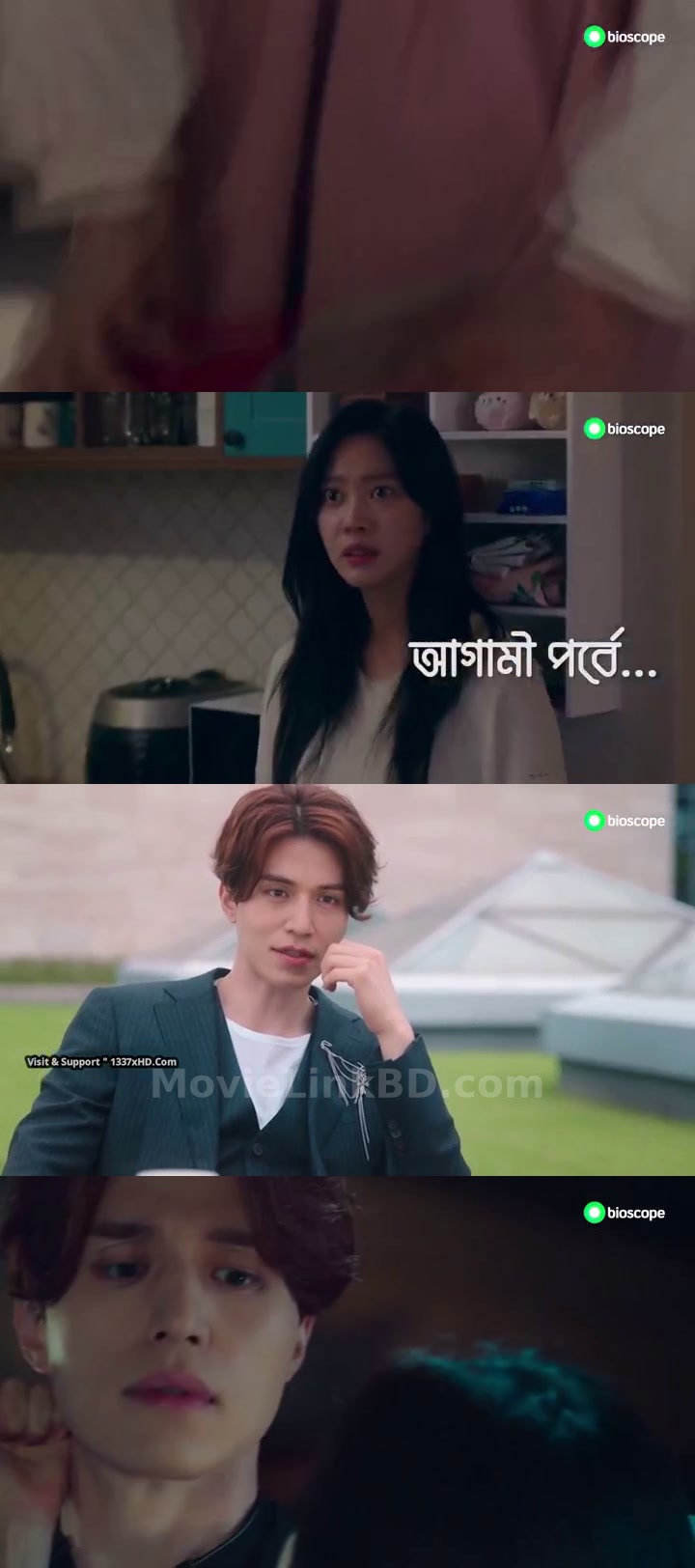 Tale of the Nine Tailed - Punorjibon S01 [E01-5]ORG-Bengali Dubbed &mdash; S01 Ep 1 &bull; Bangla Dubbed on MovieLinkBD Series