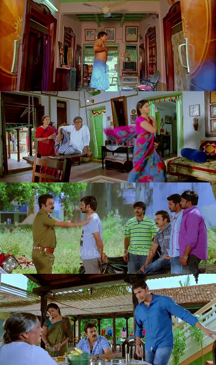 Sabse Badhkar Hum&nbsp; 2 - Seethamma Vakitlo Sirimalle Chettu (2013) Hindi Dubbed Download | MovieLinkBD TV Movie