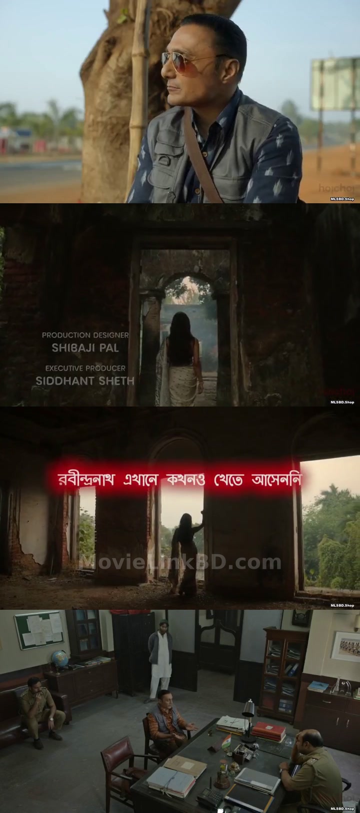 Rekka - Robindronath Ekhane Kawkhono Khete Aashenni (2021) Bangla Download | MovieLinkBD TV Movie