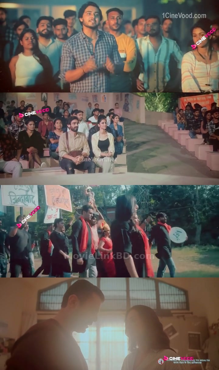 Jahangir National University  HDTS - (2024) Hindi Download | MovieLinkBD TV Movie