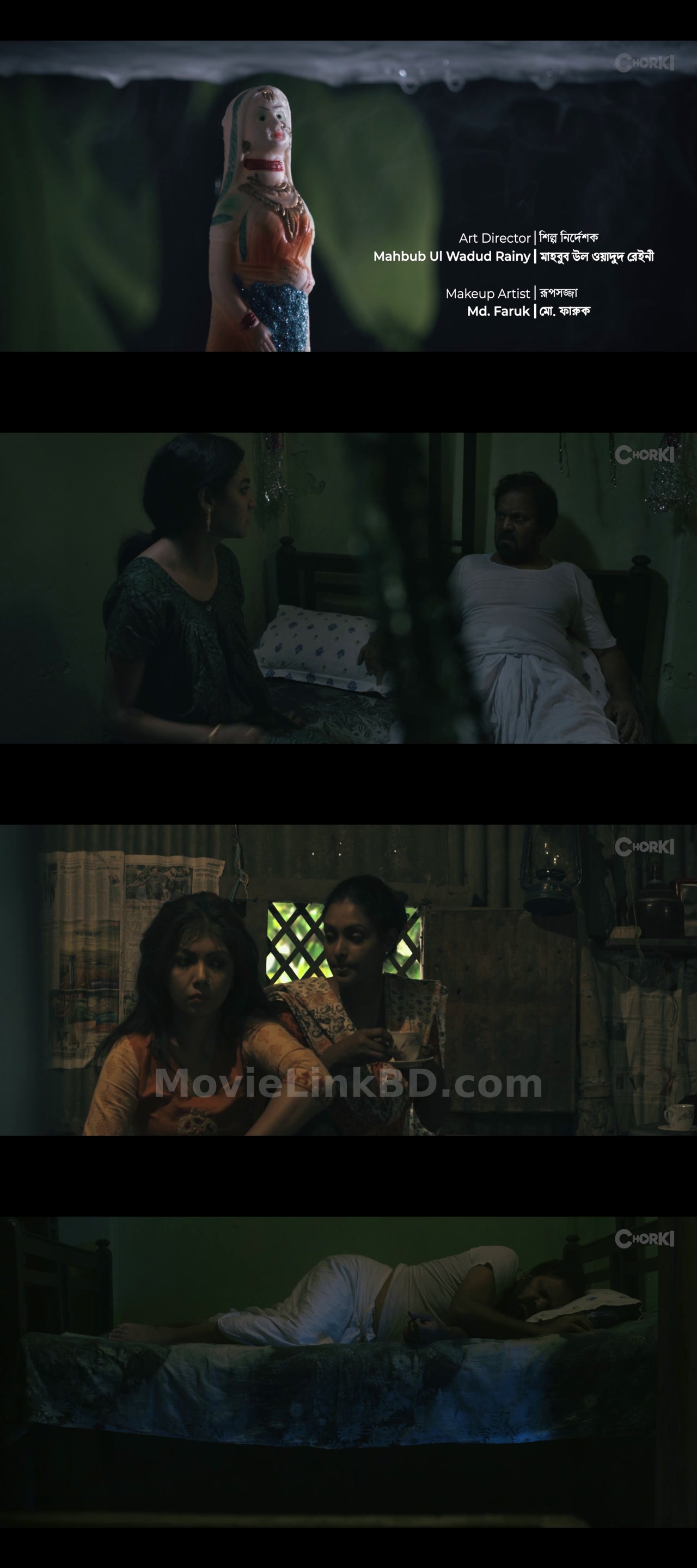Peyarar Subash  Full Hd (2024) &bull; Bangla on MovieLinkBD Movie