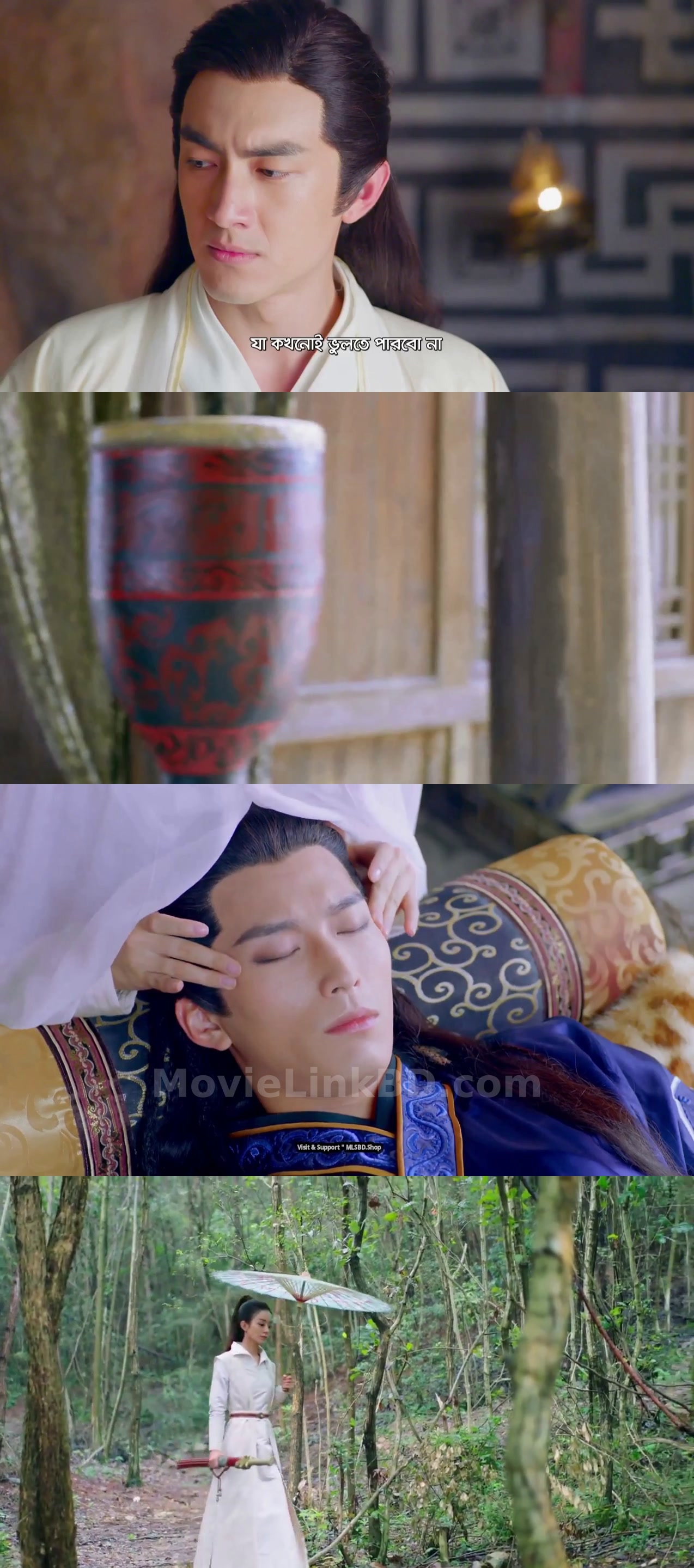 Rohosyamoyi Princess Agents  S01E57-58 Bengali Dubbed ORG (2023) &mdash; S01 Ep 57 &bull; Bangla Dubbed on MovieLinkBD Movie