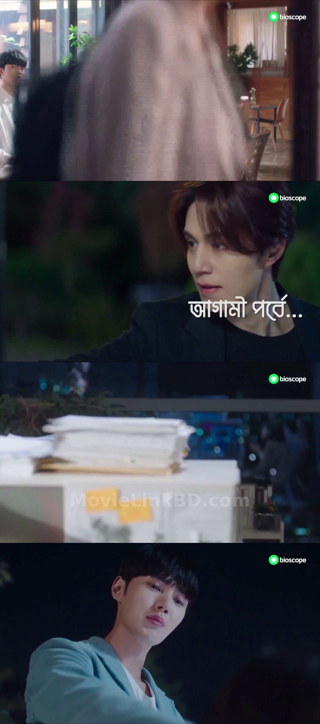 Tale of the Nine Tailed - Punorjibon S01 [E21-25] ORG- Bengali Dubbed &mdash; S01 Ep 21 &bull; Bangla Dubbed on MovieLinkBD Series