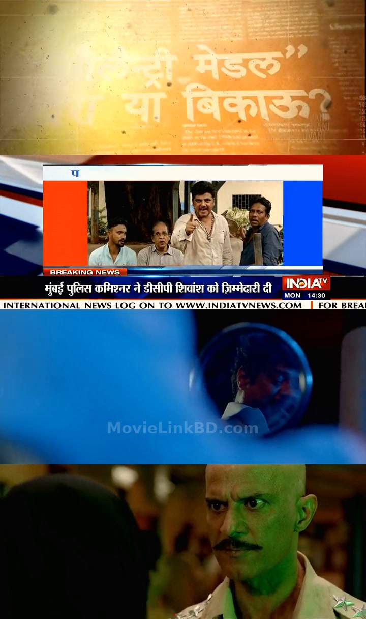 Satyameva Jayate (2018) &bull; Hindi on MovieLinkBD Movie