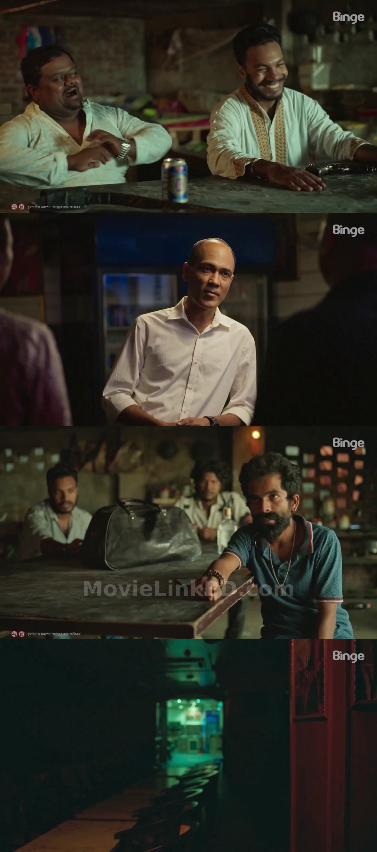 Tiger  S01 Bengali (2024) &mdash; S01 &bull; Bangla on MovieLinkBD Series