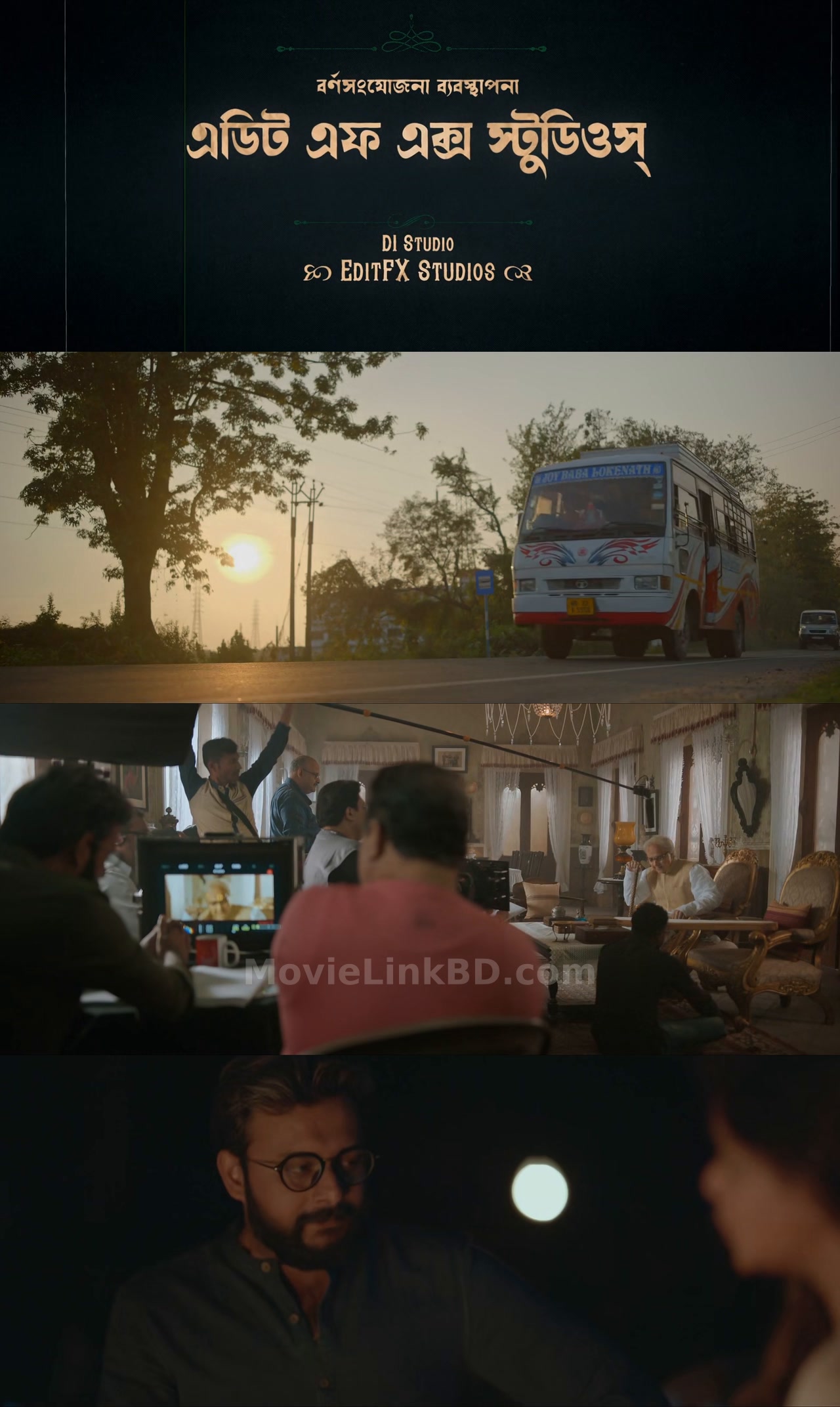 Maayakumari (2023) &bull; Bangla on MovieLinkBD Movie
