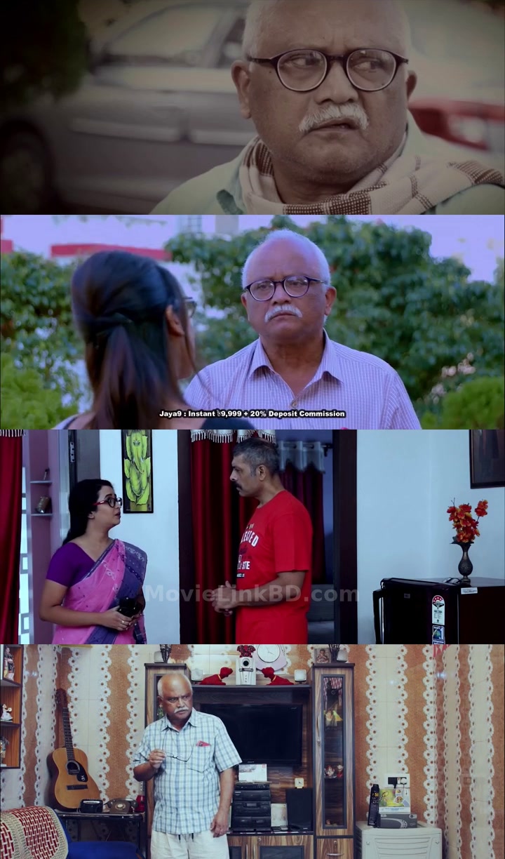 Porinoti (2023) &bull; Bangla on MovieLinkBD Movie