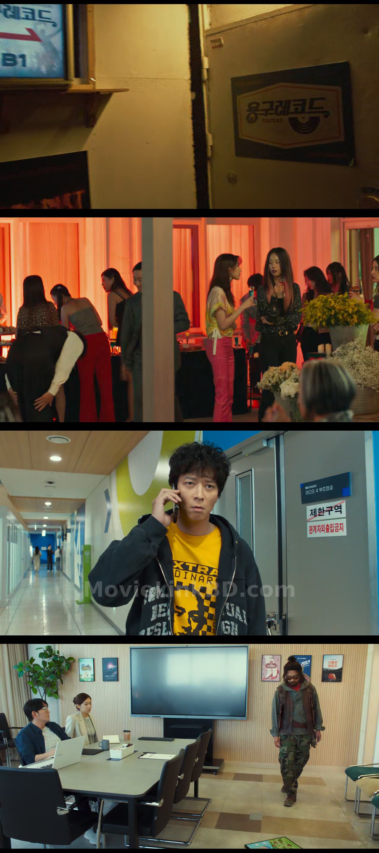 Waildeu Ssing / Wild Sing (2026) Korean Download | MovieLinkBD TV Movie