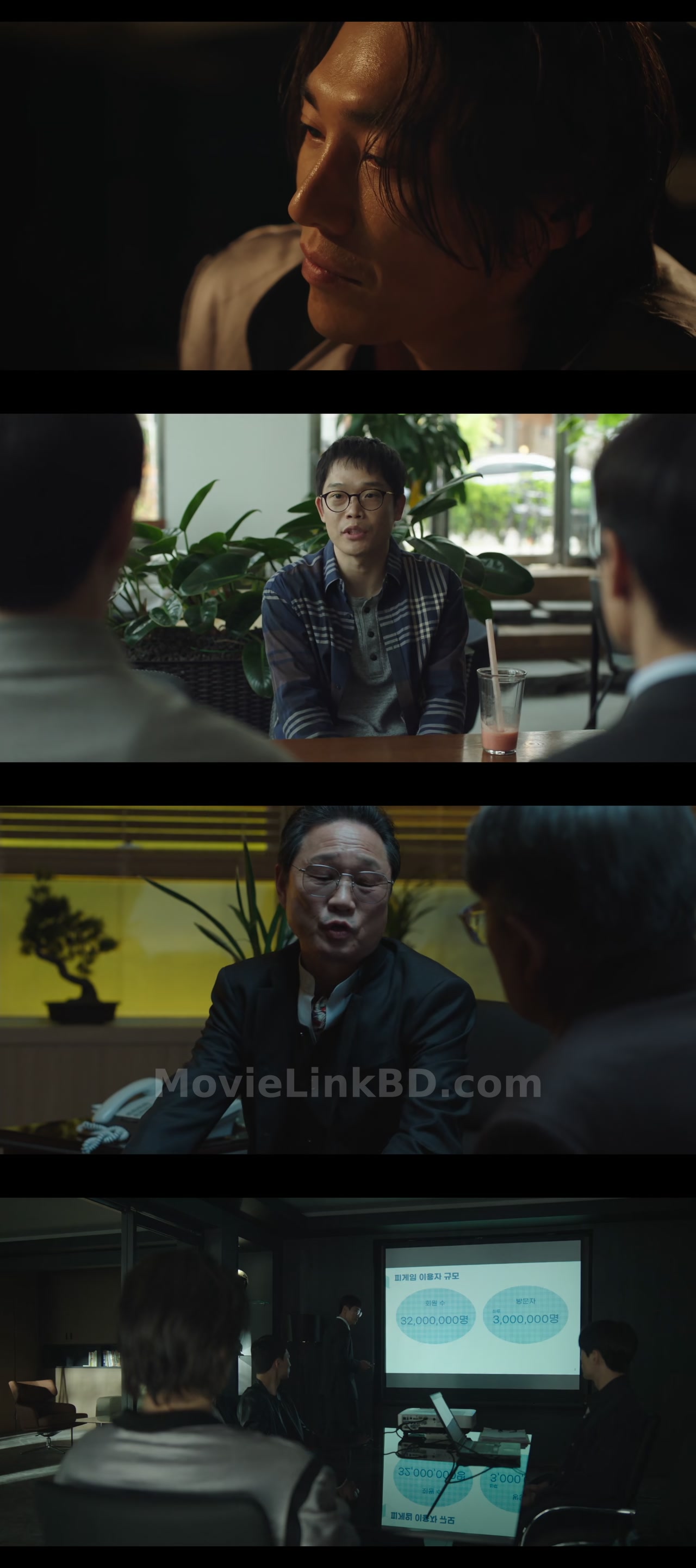Evilive  Season 1 [Ep01-10] Completed - Hindi Not Available (2023) &bull; Korean on MovieLinkBD Episode 5