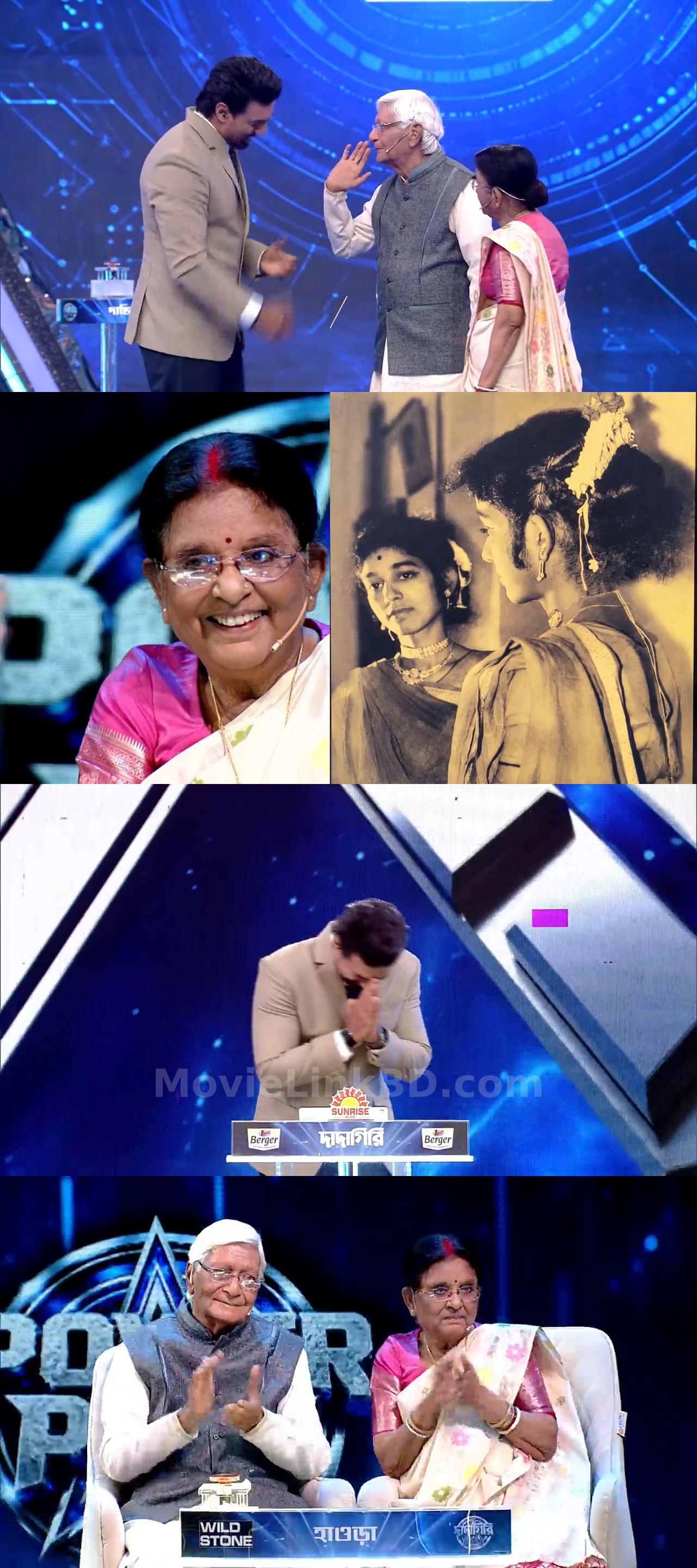 Dadagiri Unlimited  S11 [Ep 1-21 Added] (2026) &mdash; S11 &bull; Bangla on MovieLinkBD Episode 7