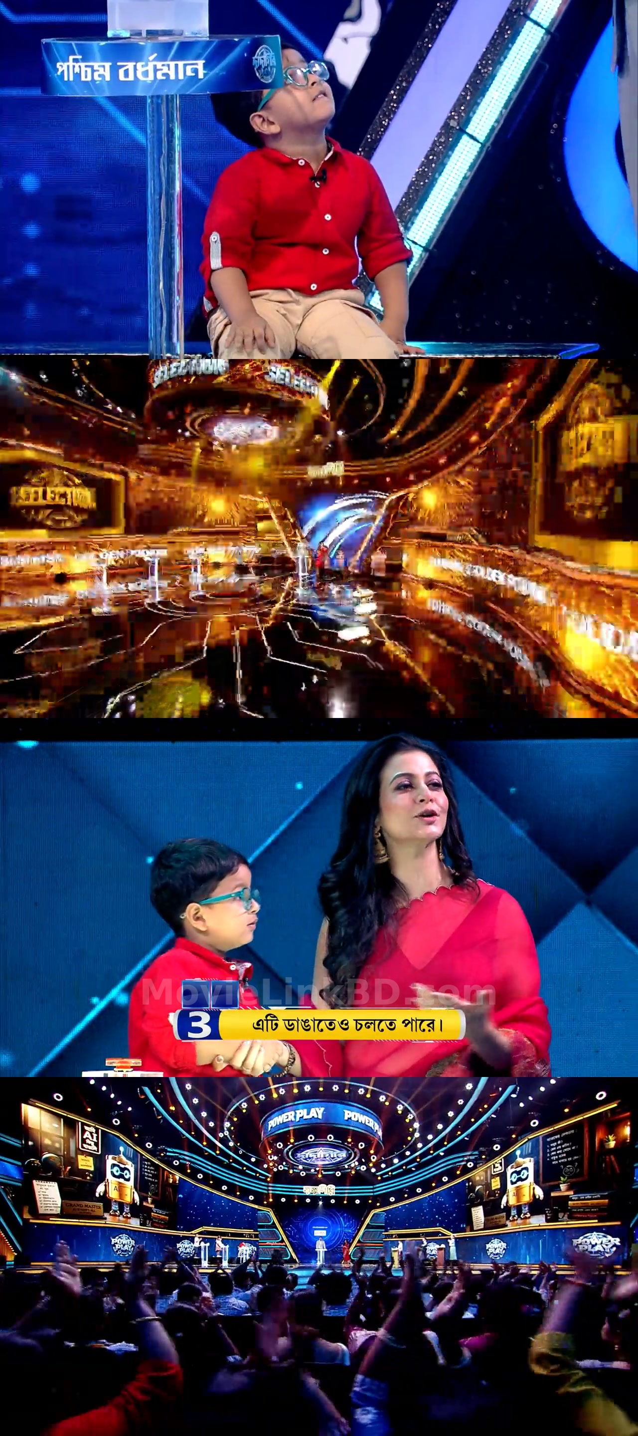 Dadagiri Unlimited  S11 [Ep 1-21 Added] (2026) &mdash; S11 &bull; Bangla on MovieLinkBD Episode 6