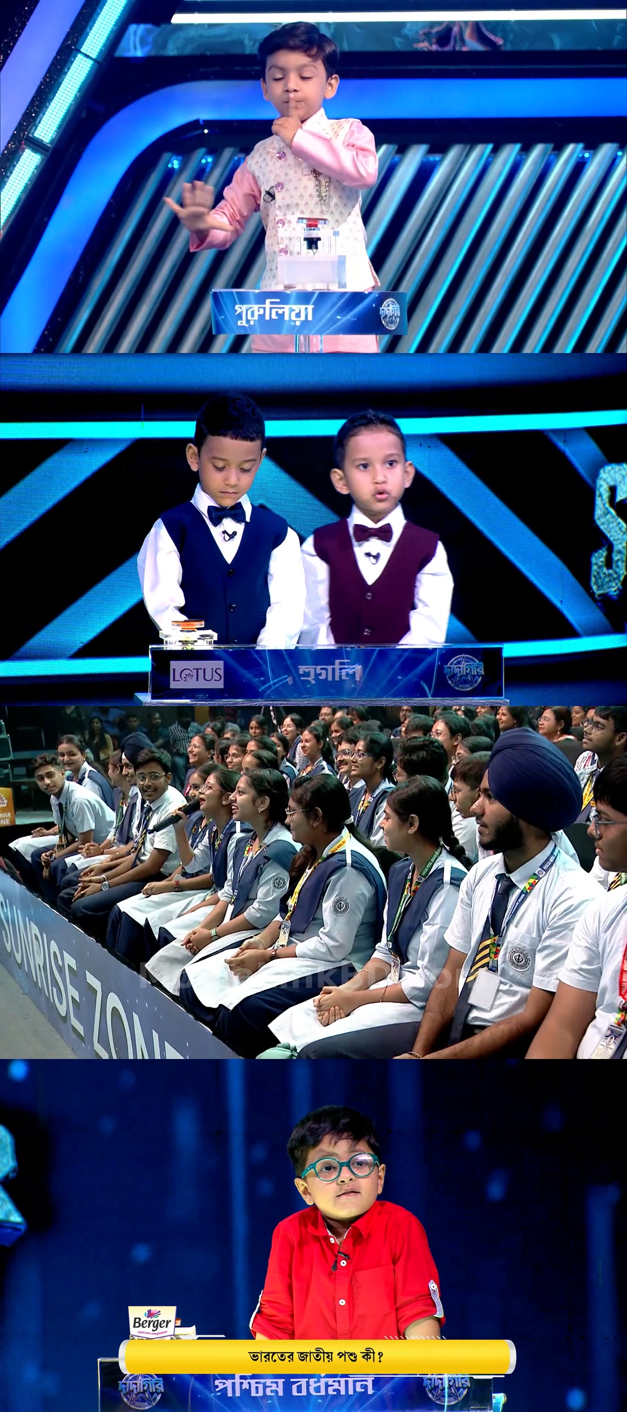 Dadagiri Unlimited  S11 [Ep 1-21 Added] (2026) &mdash; S11 &bull; Bangla on MovieLinkBD Episode 6