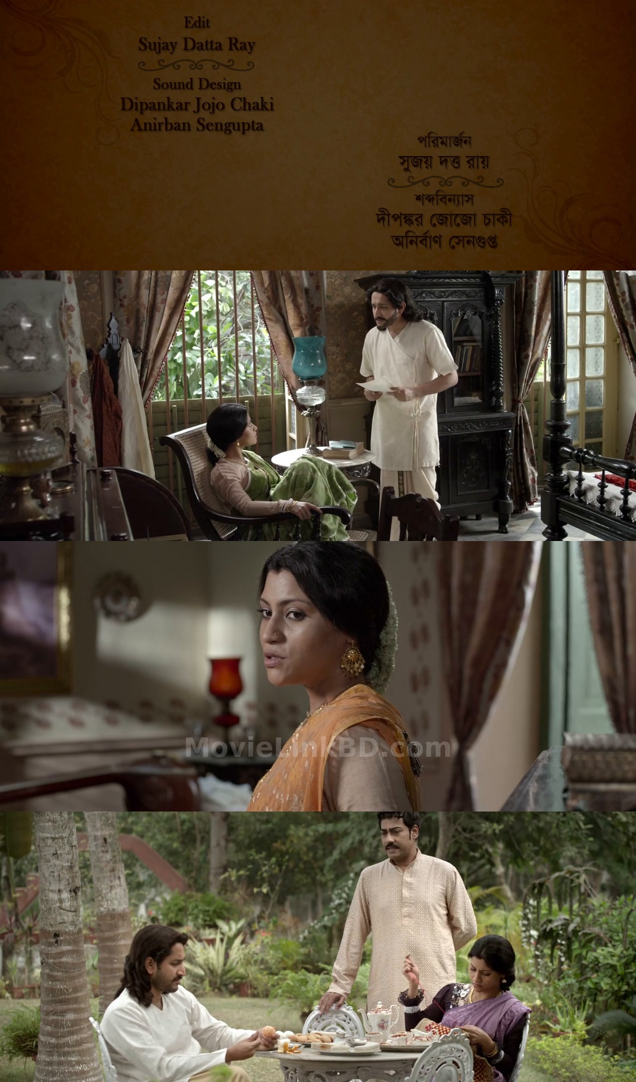 Kadambari (2015) &bull; Bangla on MovieLinkBD Movie