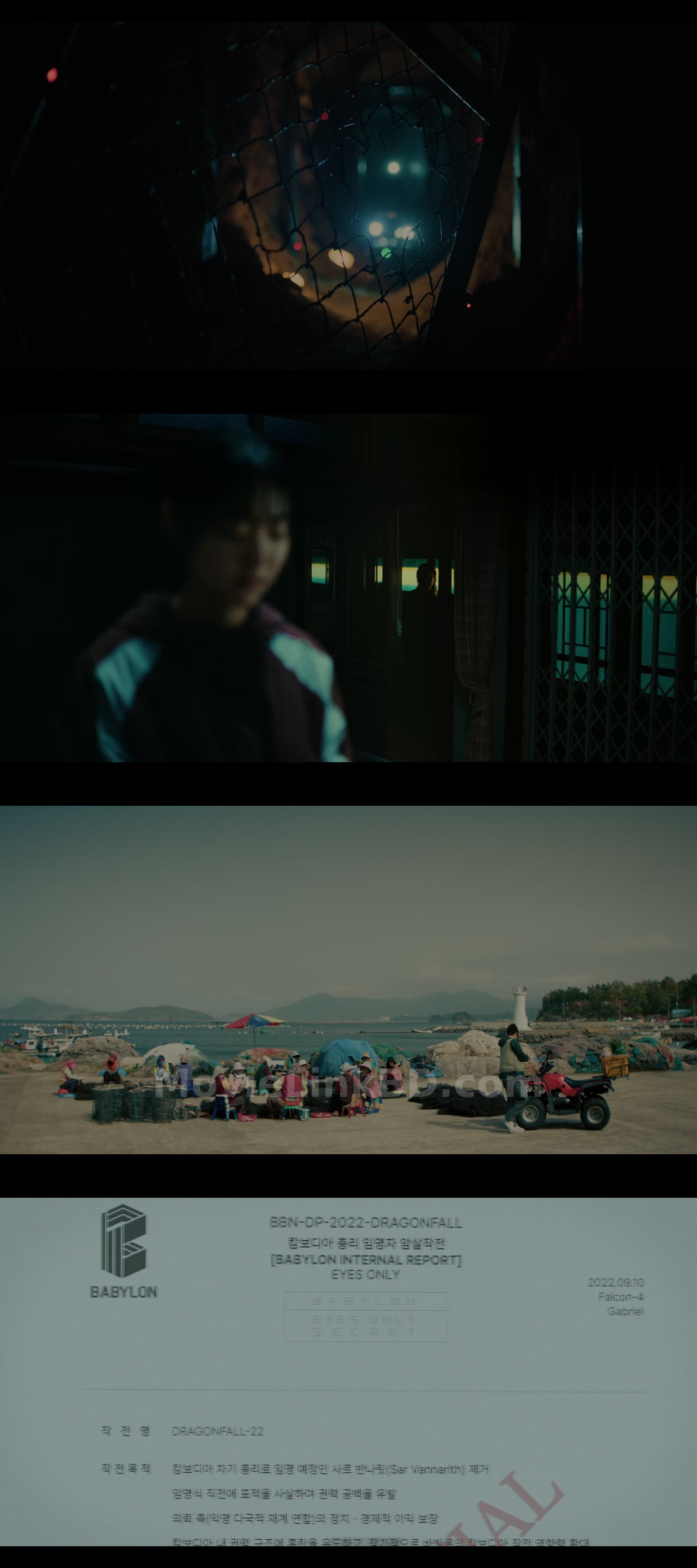A Shop for Killers  S02 [Ep 1-8] Completed (2026) &mdash; S02 &bull; English + Korean + Dual Audio on MovieLinkBD S02E02
