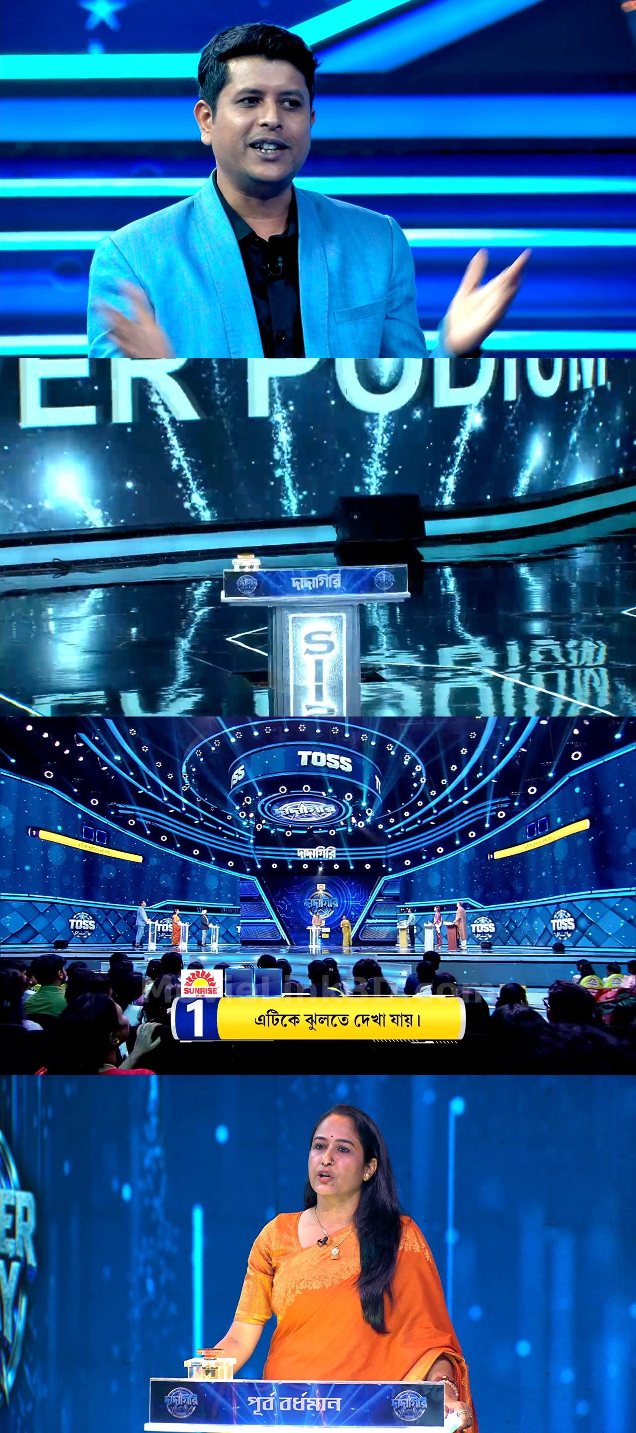 Dadagiri Unlimited  S11 [Ep 1-21 Added] (2026) &mdash; S11 &bull; Bangla on MovieLinkBD Episode 5