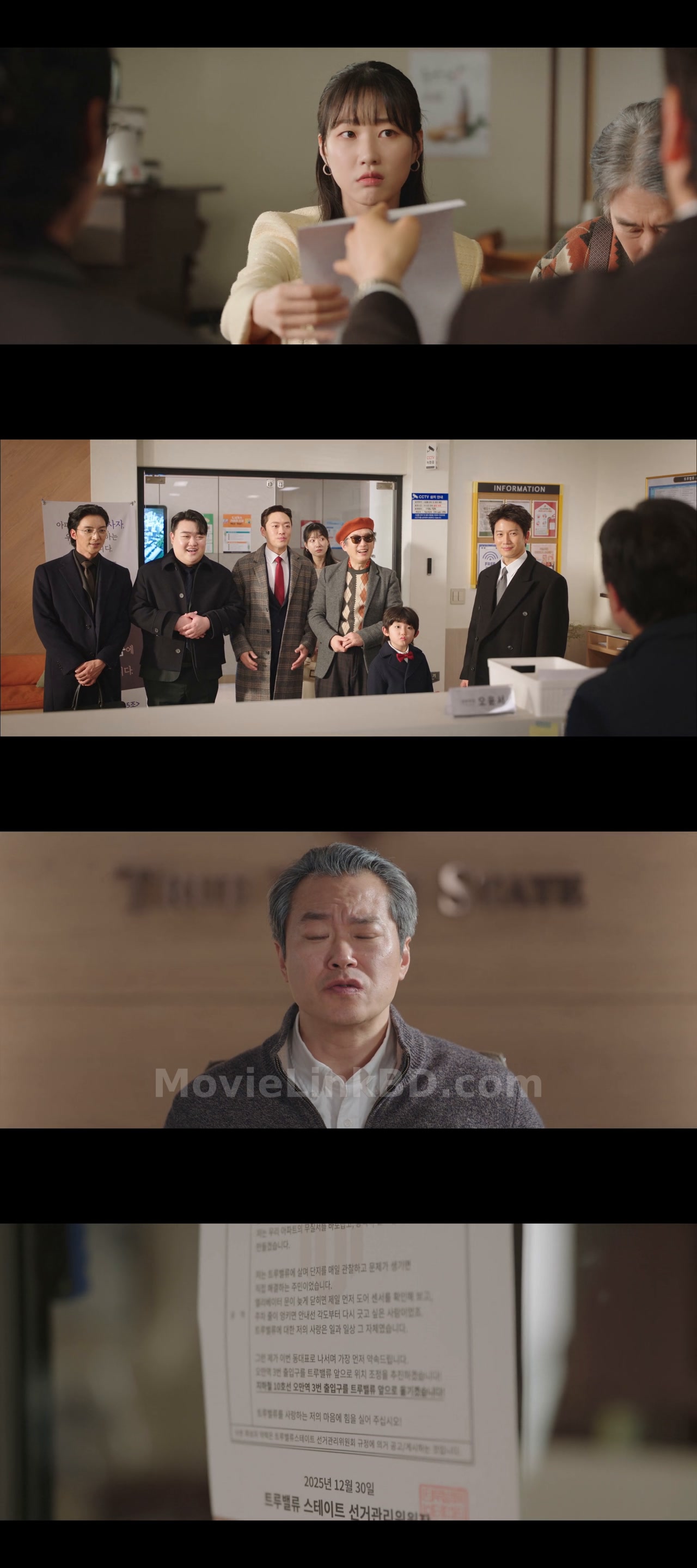 The Apartment Job  S01 [Ep01-12] Completed [ORG Hindi] (2026) &mdash; S01 &bull; Hindi + Korean + English on MovieLinkBD S01E03
