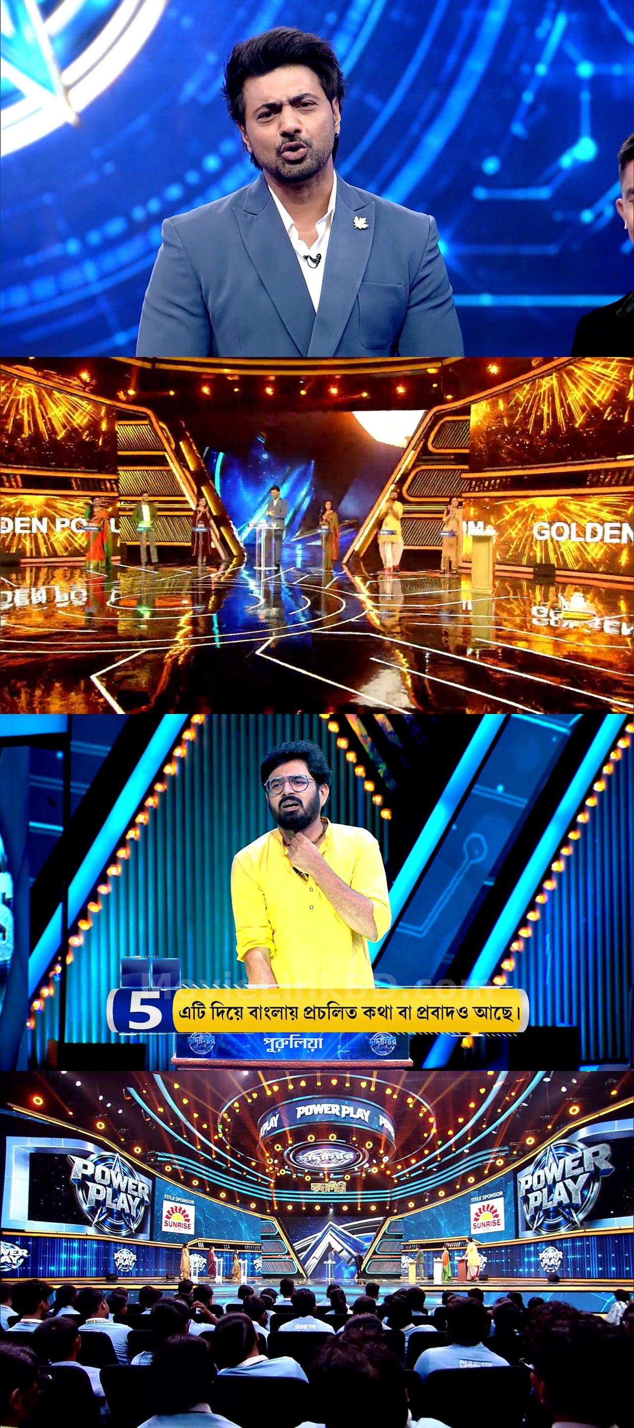 Dadagiri Unlimited  S11 [Ep 1-21 Added] (2026) &mdash; S11 &bull; Bangla on MovieLinkBD Episode 4