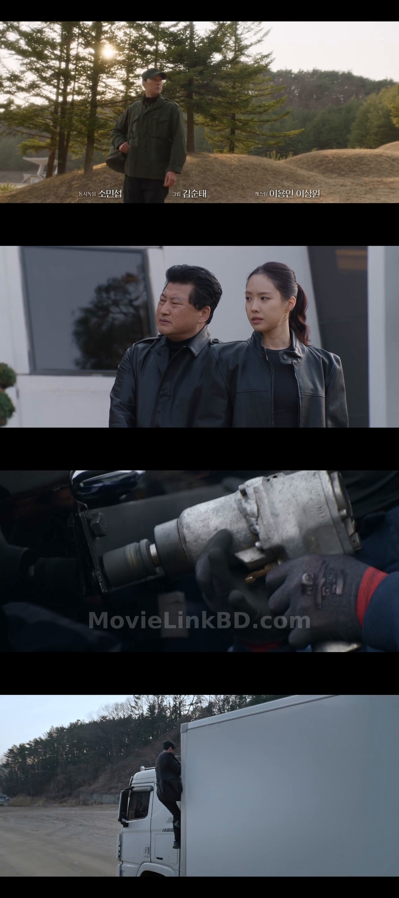 Agent Kim Reactivated  Season 1 [Ep01-10] Completed - Hindi Not Available (2026) &bull; Korean + English on MovieLinkBD S01E07