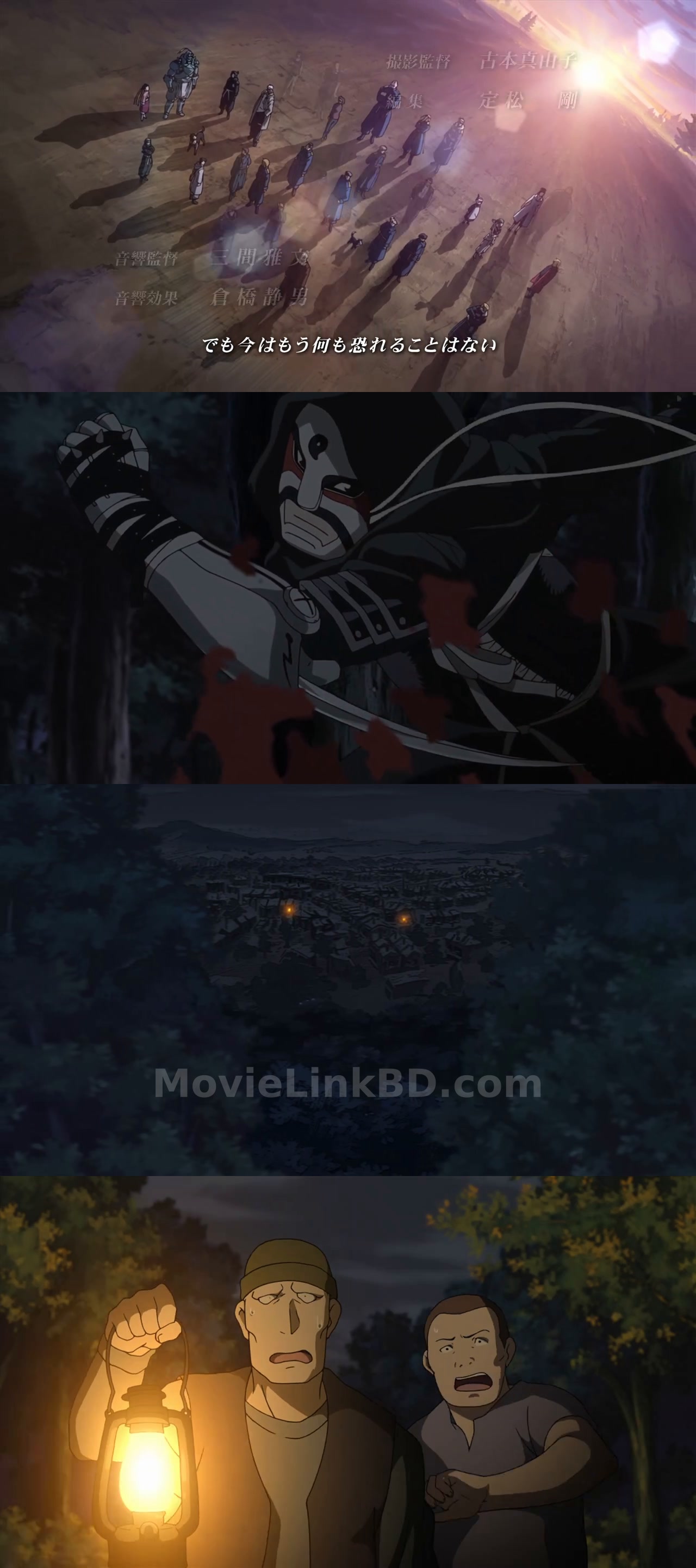 Fullmetal Alchemist: Brotherhood  [S01 Ep1-64 Complete Hindi ORG ] (2009) &mdash; S01 &bull; Hindi + Dual Audio + Japanese on MovieLinkBD Episode 48