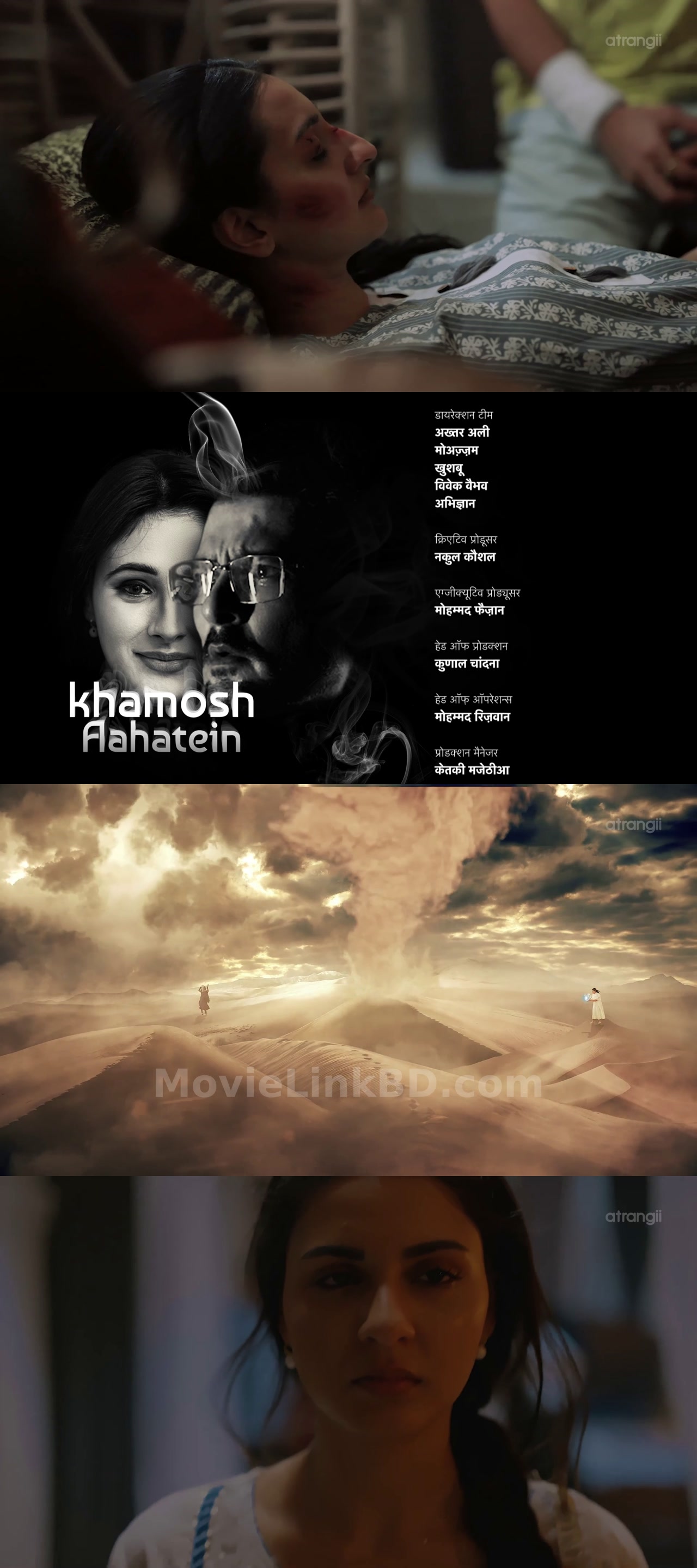 Khamosh Aahatein  S01 Epi 1-12 Completed (2026) &mdash; S01 &bull; Hindi on MovieLinkBD Episode 7-12