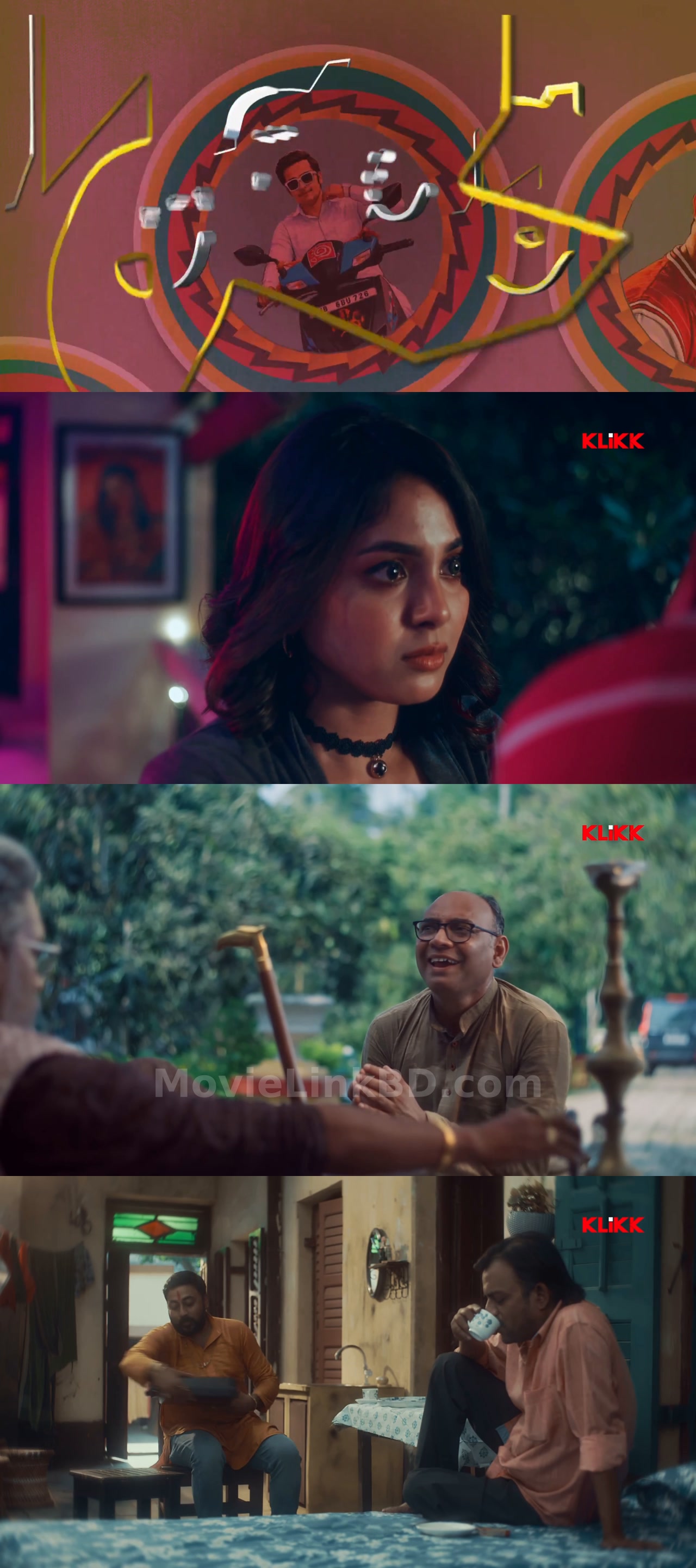 Virginpur  Season 1 Complete (2026) &bull; Bangla on MovieLinkBD Series
