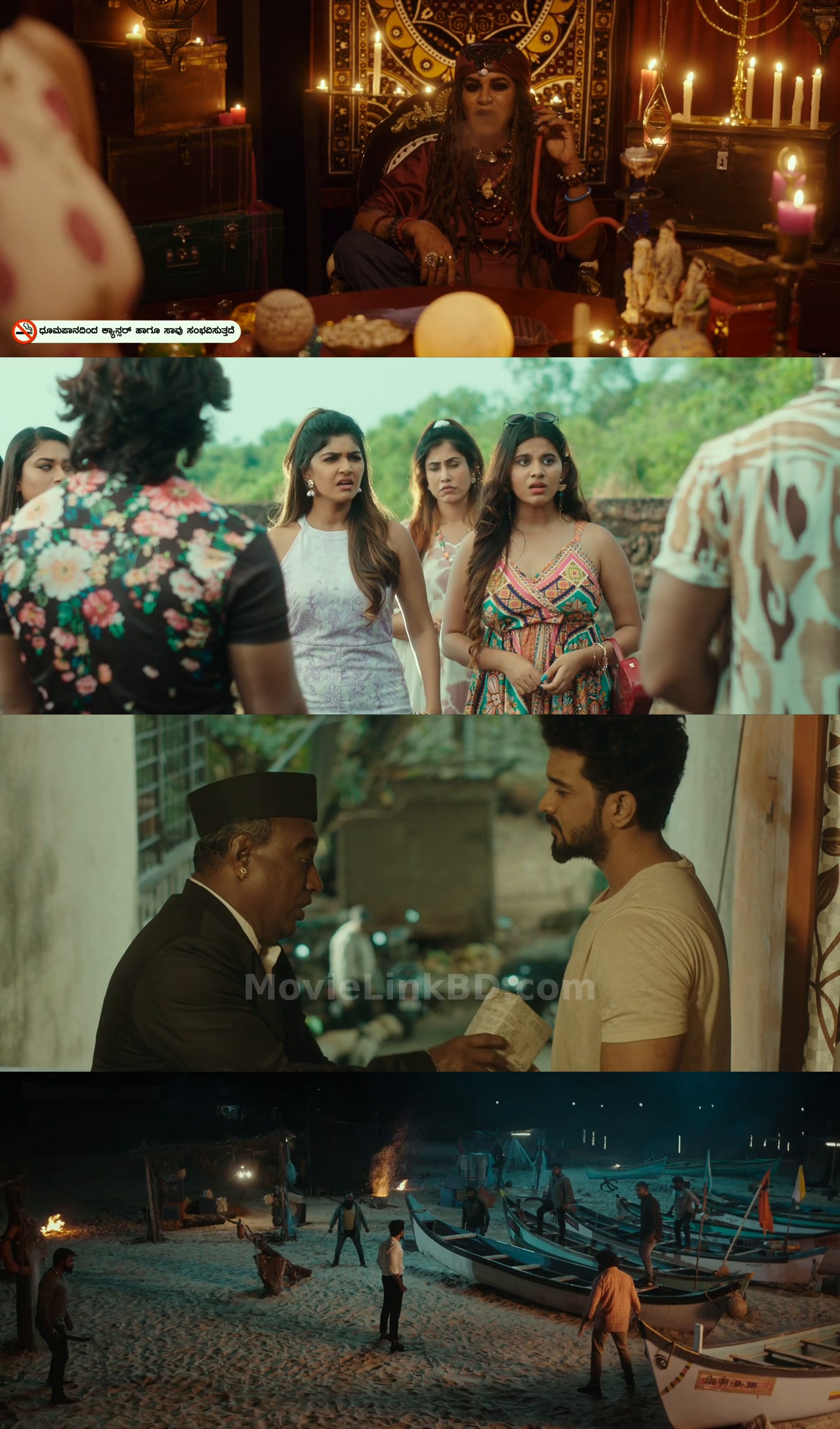 Royal  [ORG Hindi] (2025) &bull; Hindi + Kannada on MovieLinkBD Movie
