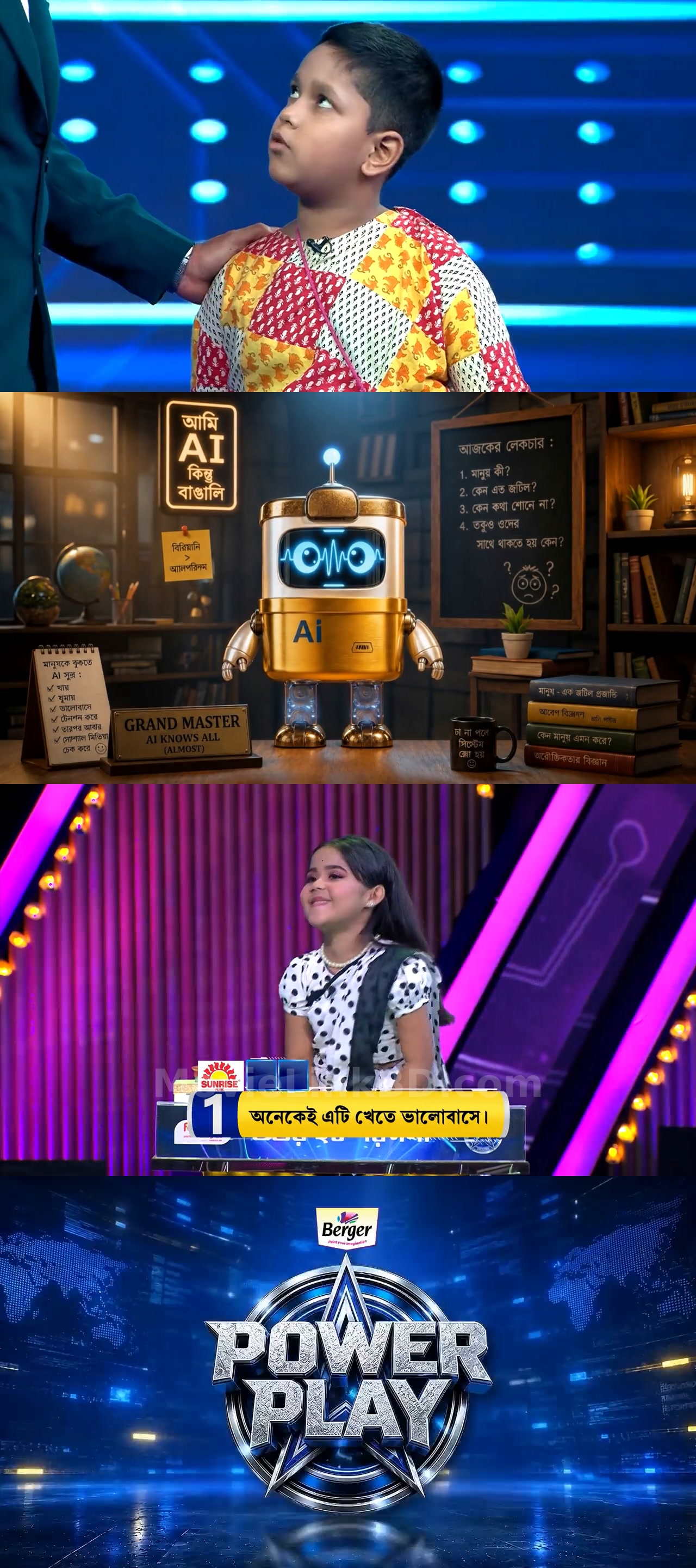 Dadagiri Unlimited  S11 [Ep 1-21 Added] (2026) &mdash; S11 &bull; Bangla on MovieLinkBD Episode 3