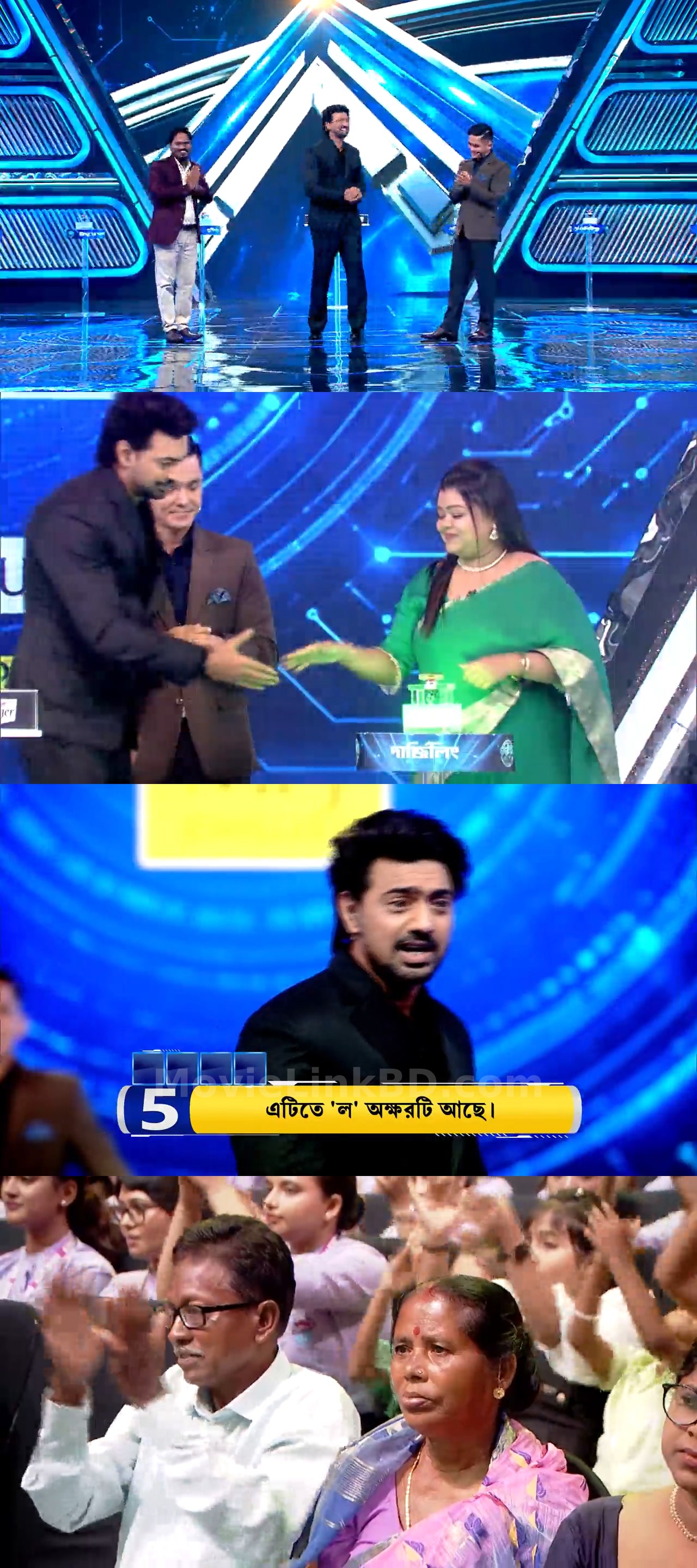 Dadagiri Unlimited  S11 [Ep 1-21 Added] (2026) &mdash; S11 &bull; Bangla on MovieLinkBD Episode 2