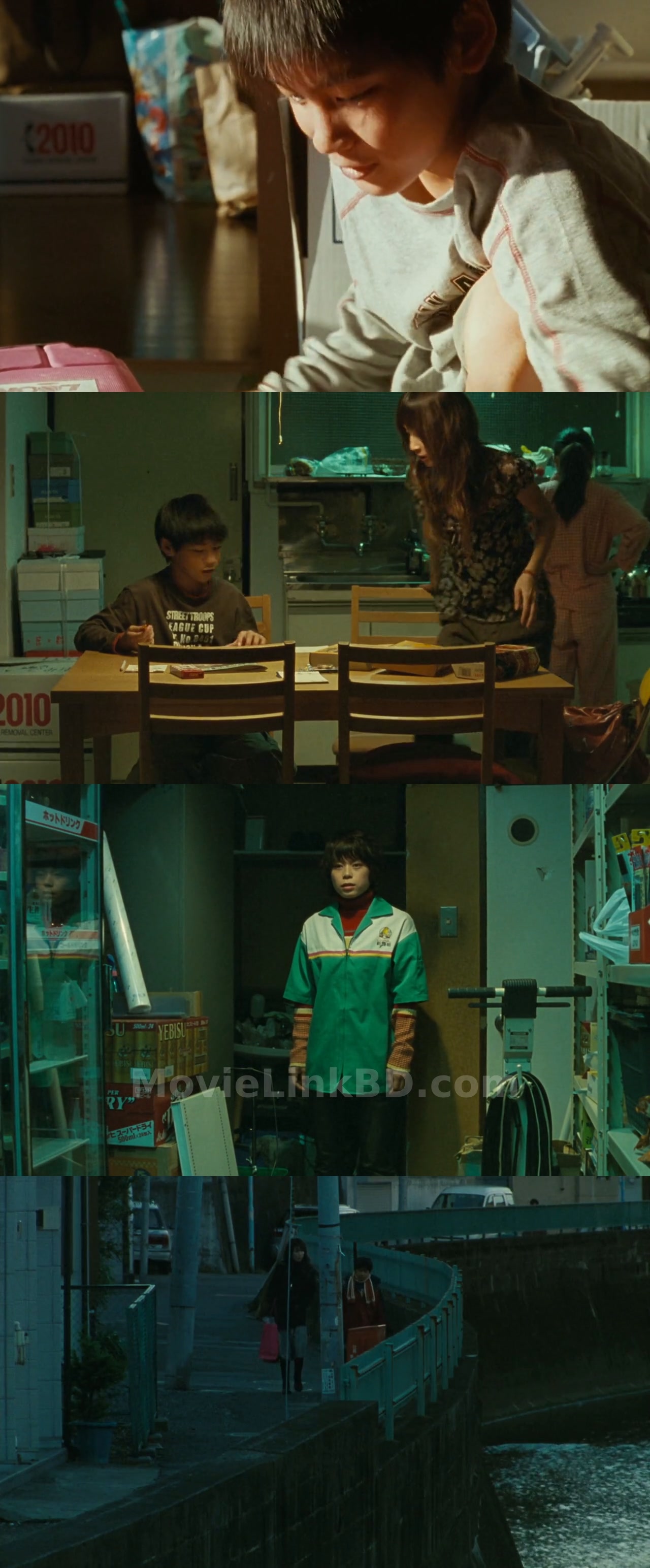 Screenshot of Nobody Knows  with English Subtitle (2004) &bull; Japanese on MovieLinkBD