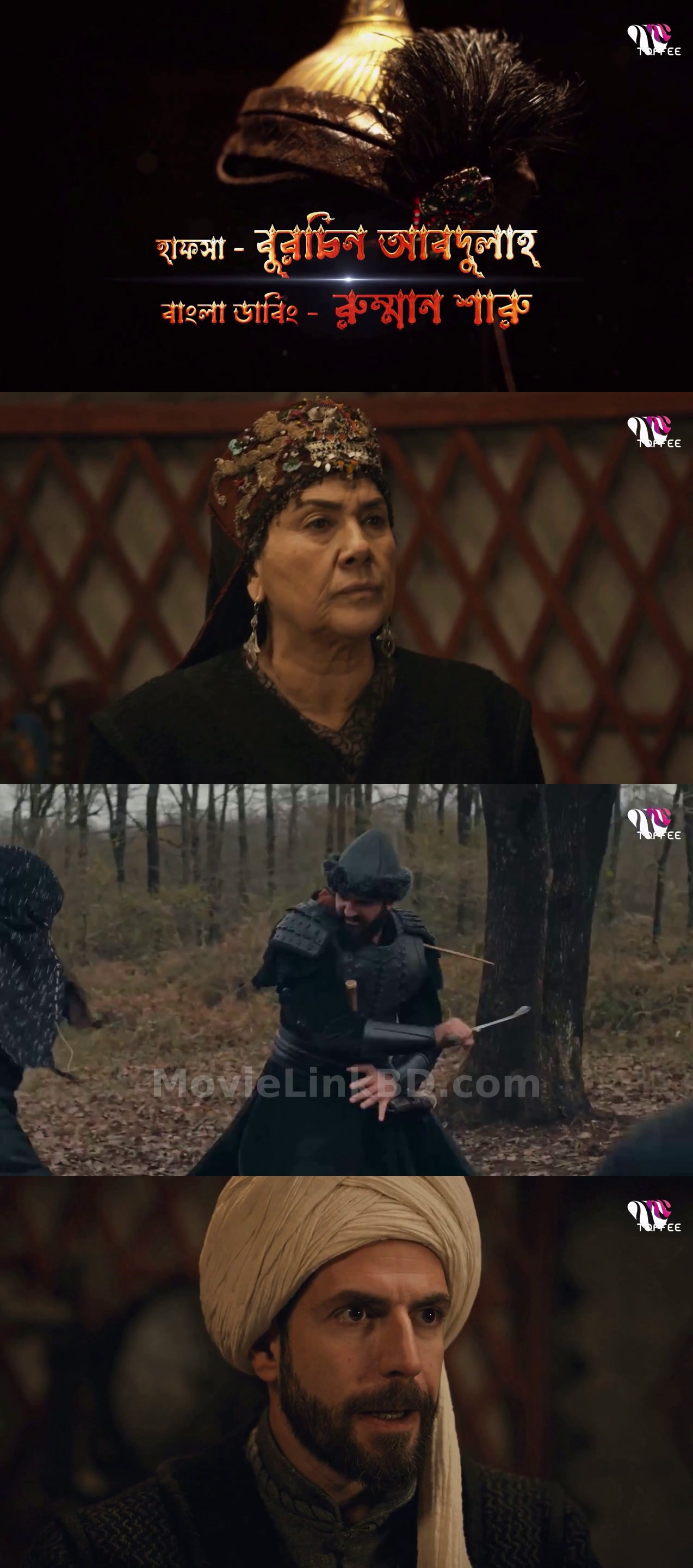 Dirilis Ertugrul ( 2025) S05 [Ep01-89 Added] [Bangla Dubbed ORG] &mdash; S05 &bull; Bangla Dubbed on MovieLinkBD Episode 25
