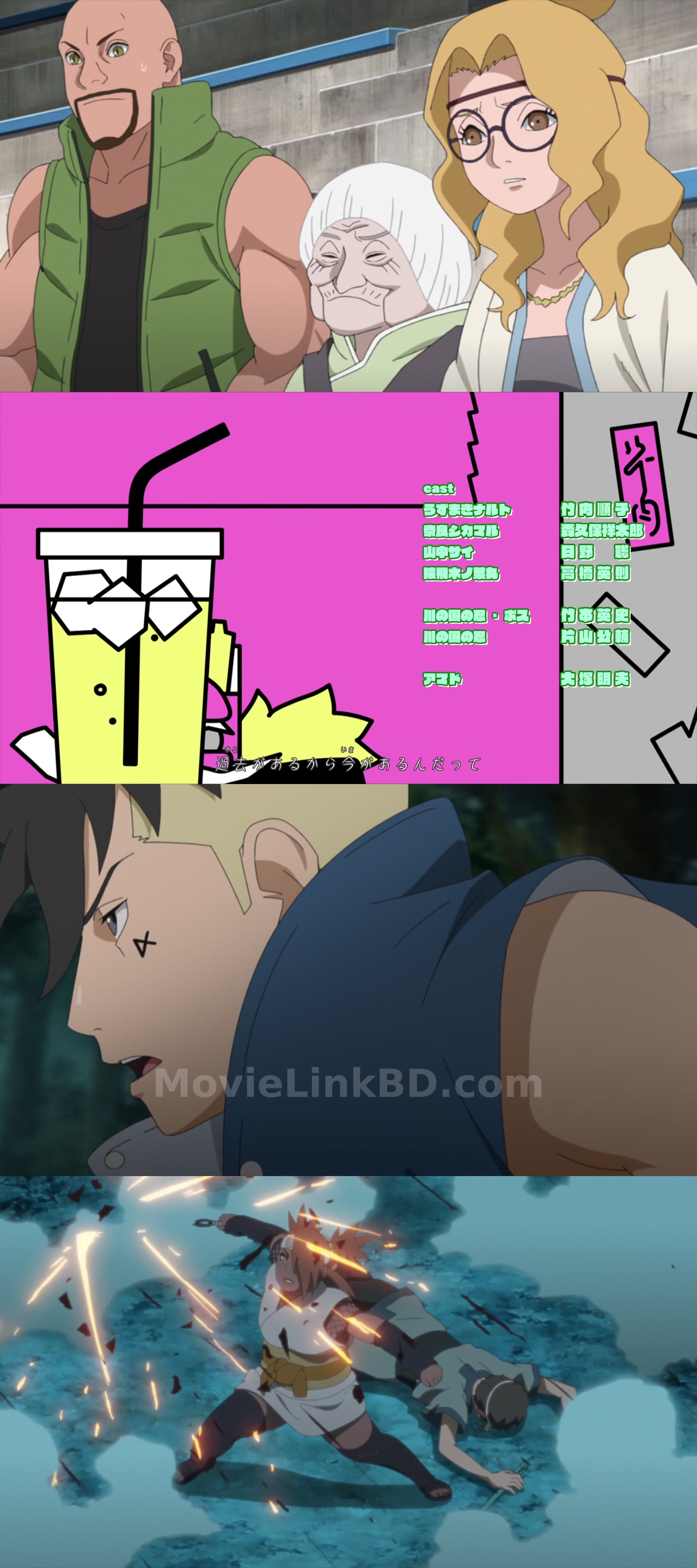 [Season 1 Ep1-293] Boruto: Naruto Next Generations (2017) &bull; Japanese + English on MovieLinkBD Episode 224-239