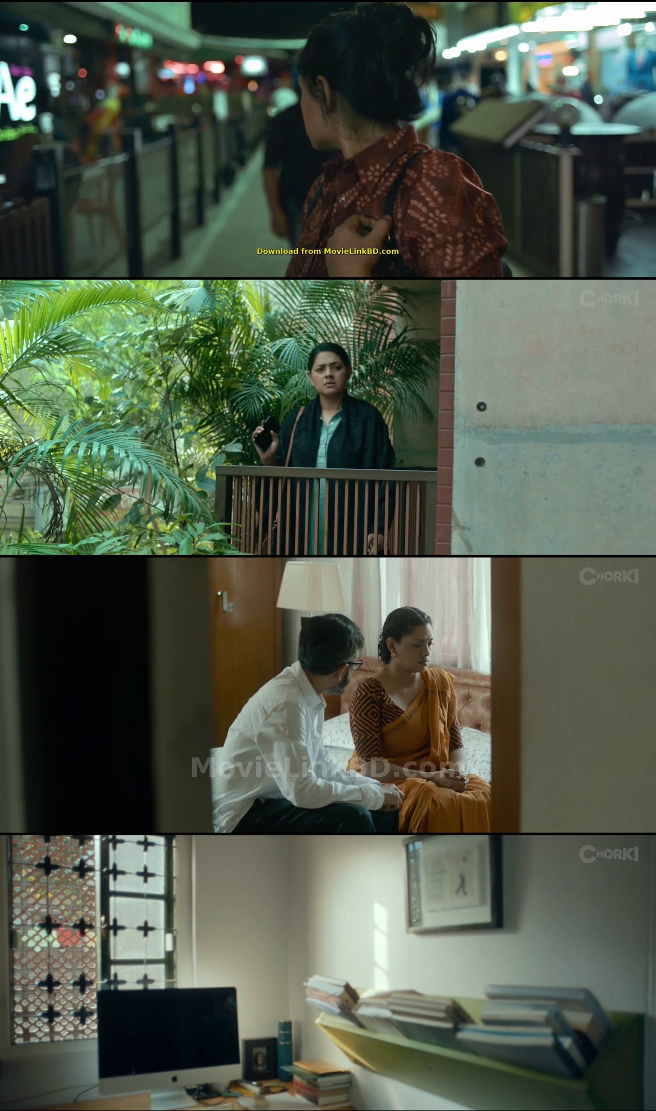 Something Like an Autobiography (2023) &bull; Bangla on MovieLinkBD Movie