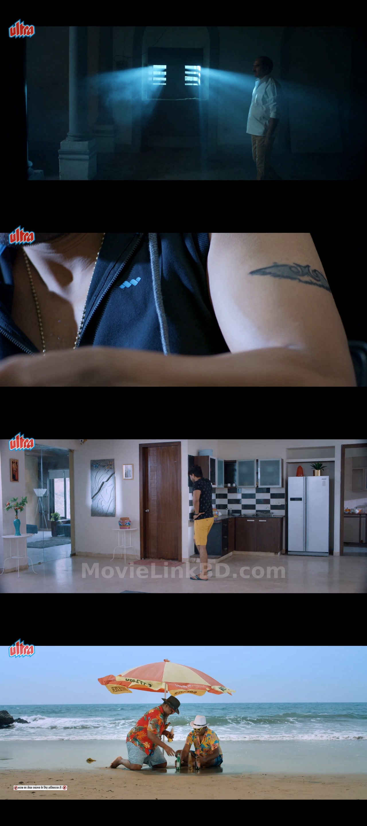 The Fingerprint Murders (2026) &bull; Hindi Dubbed on MovieLinkBD Movie