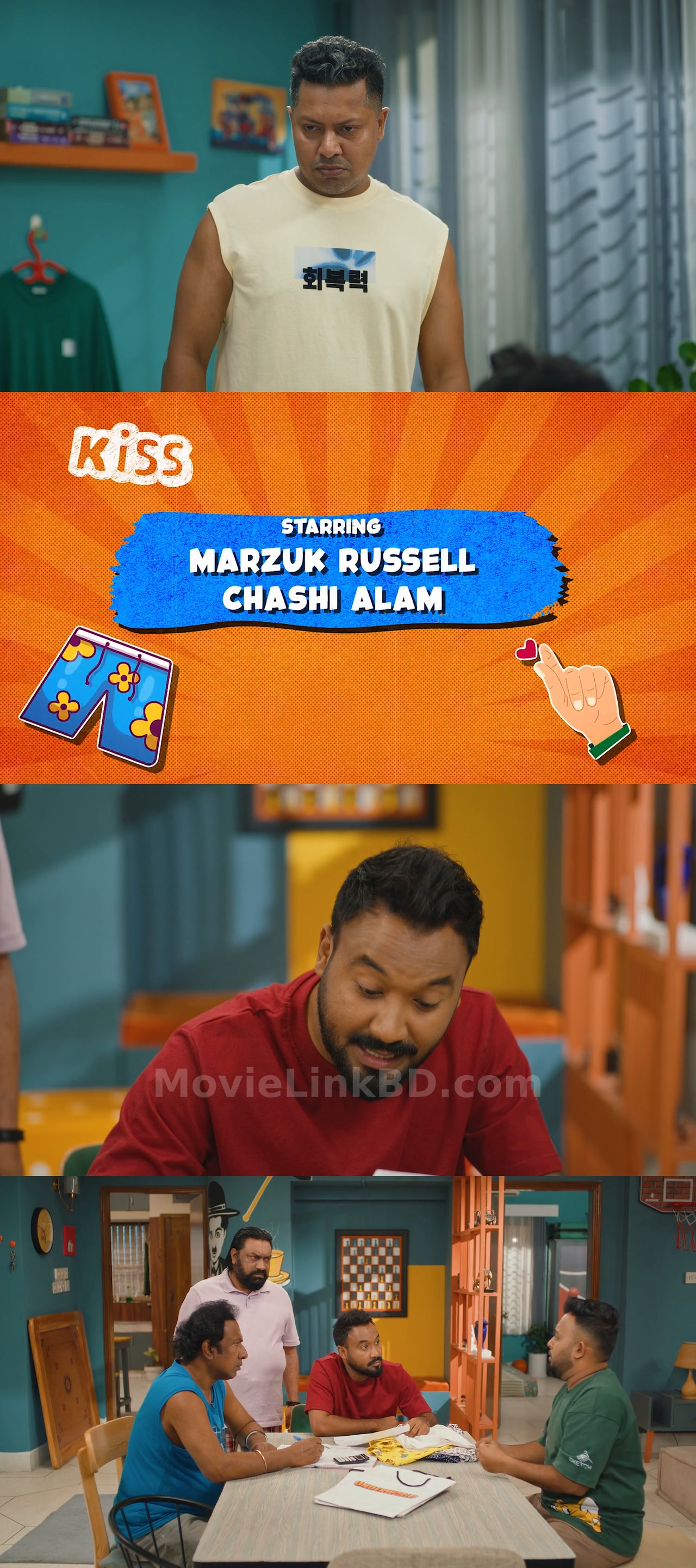 Bachelor Point  S05 Ep 105-112 Added (2026) &mdash; S05 &bull; Bangla on MovieLinkBD Episode 107