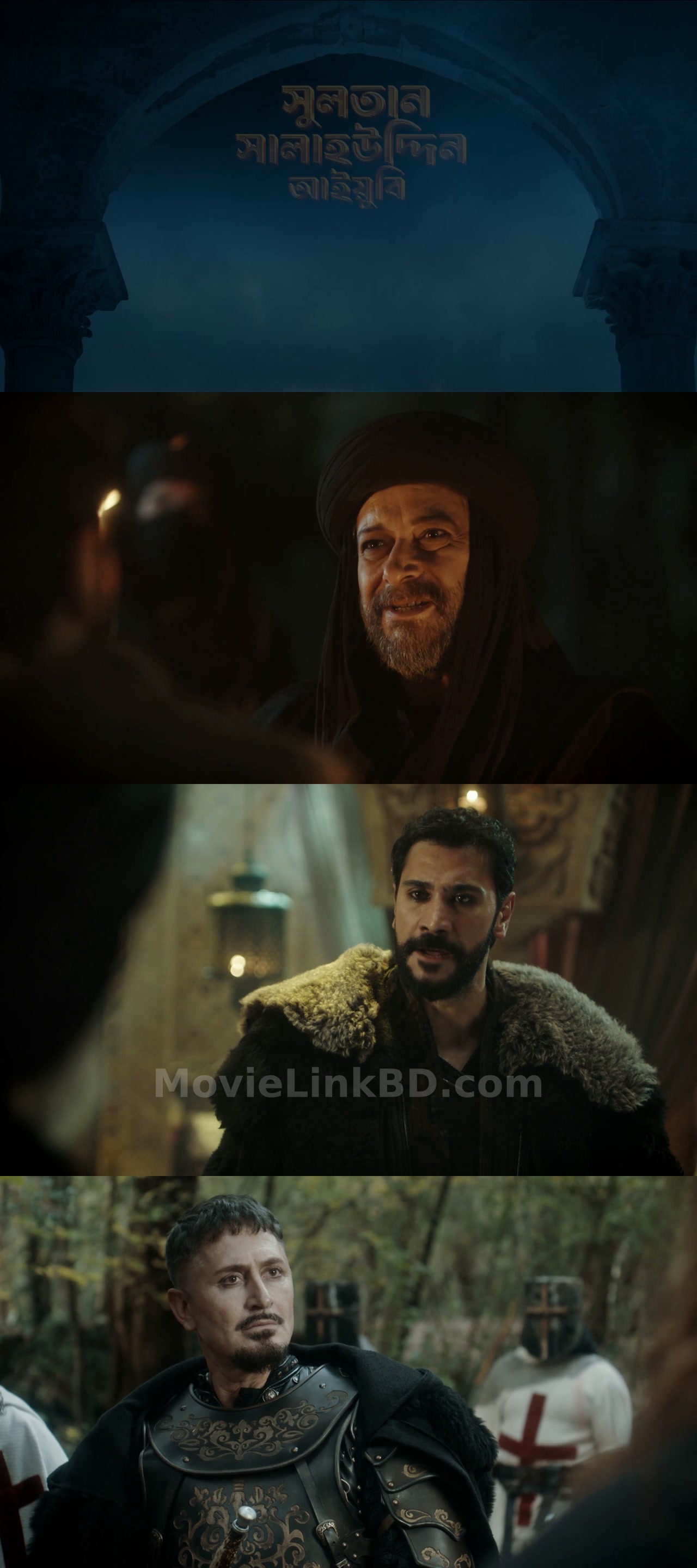 Sultan Salahuddin Ayyubi  S01 [Ep 1-31 Added] [Bengali Dubbed ORG] (2026) &mdash; S01 &bull; Bangla Dubbed on MovieLinkBD Episode 15