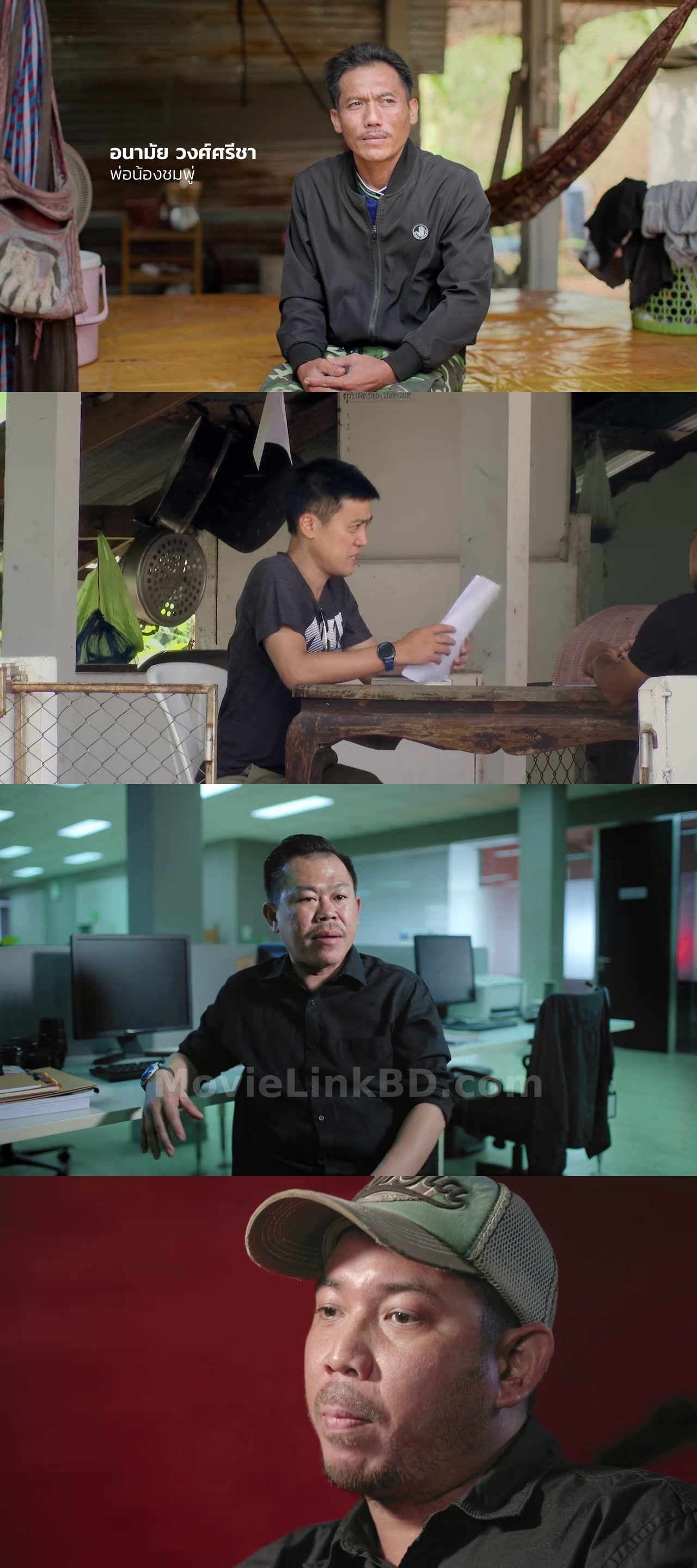 Screenshot of Chompoo: Lost​ &amp;​ Forgotten​  [ORG Hindi] (2026) &bull; Hindi + Thai on MovieLinkBD