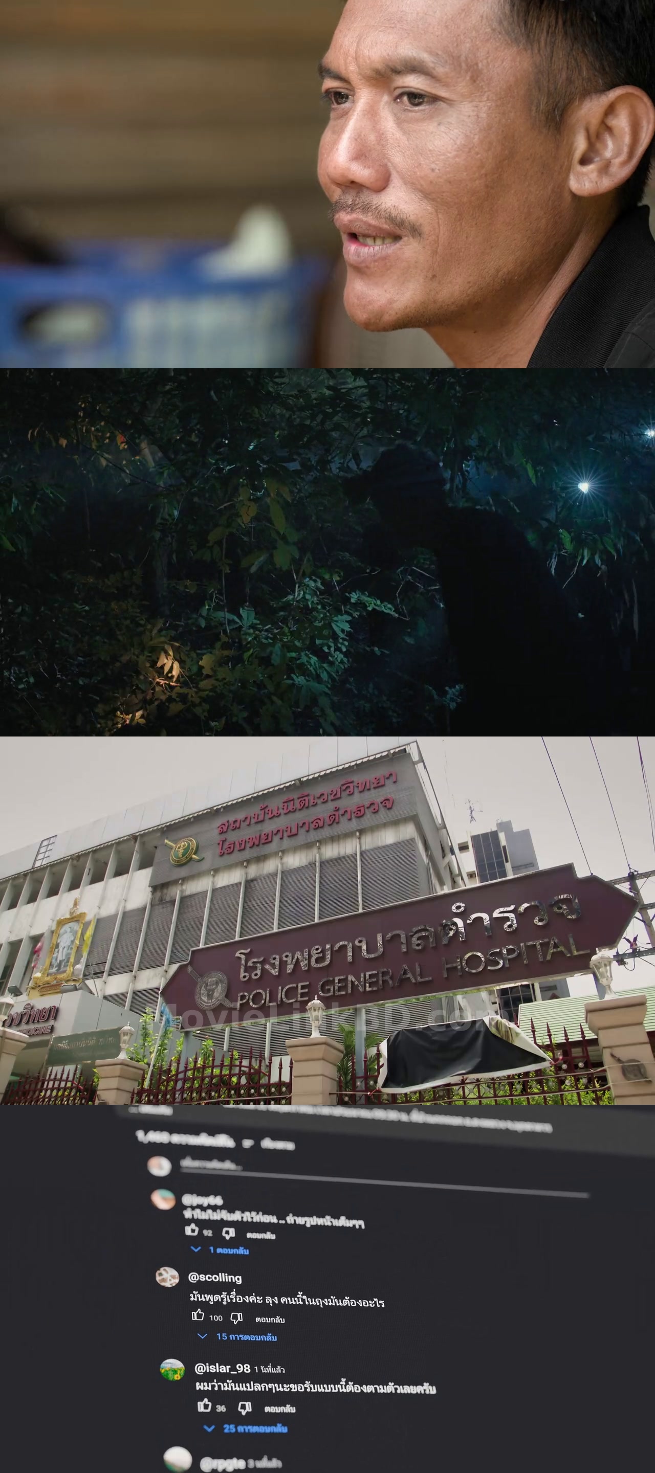 Chompoo: Lost​ &amp;​ Forgotten​  [ORG Hindi] (2026) &bull; Hindi + Thai on MovieLinkBD Movie