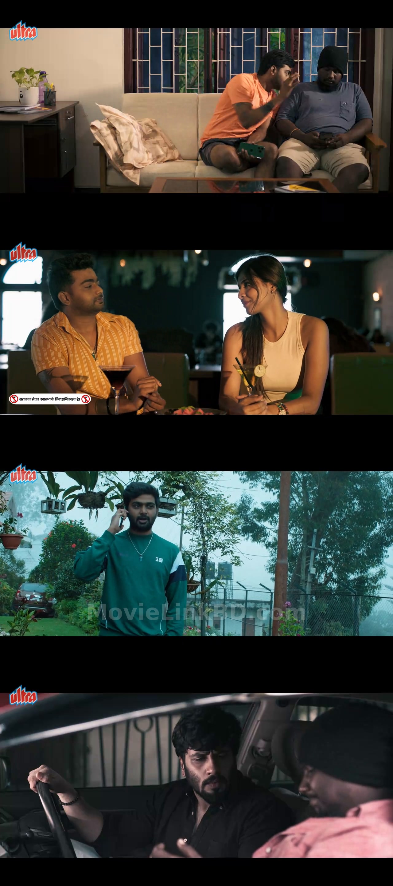 Dream Girl  Full HD Hindi ORG (2026) &bull; Hindi Dubbed on MovieLinkBD Movie