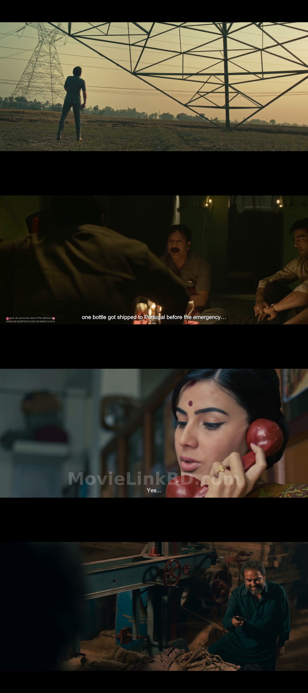 Screenshot of Dial 1975 (2026) &bull; Hindi on MovieLinkBD
