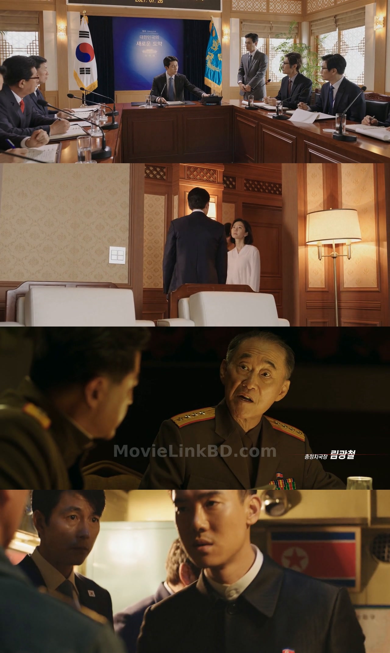Steel Rain 2 (2020) &bull; Korean + Hindi on MovieLinkBD Movie