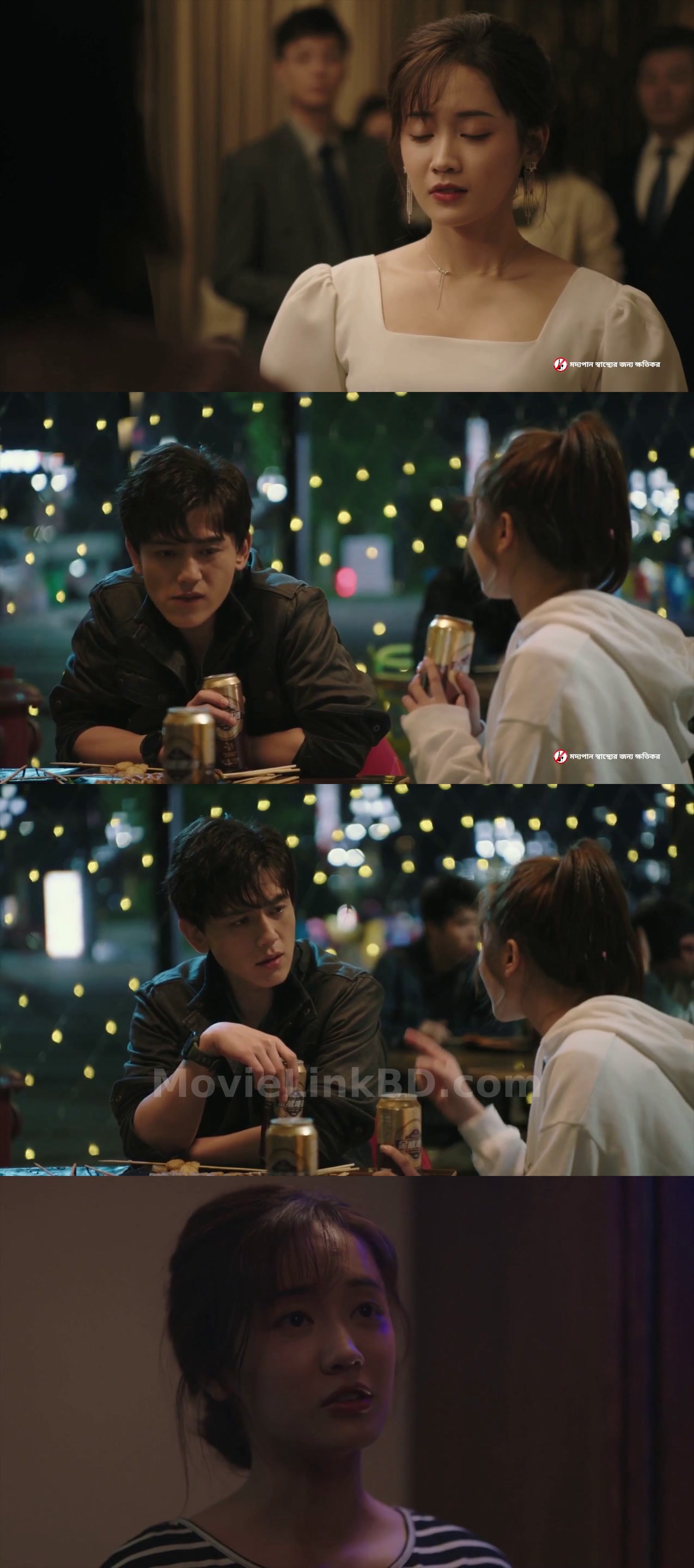 Dine with Love-Monvojon  S01 [ Episode 1-32] (2024) &mdash; S01 &bull; Hindi, English, Dual Audio on MovieLinkBD Episode 23