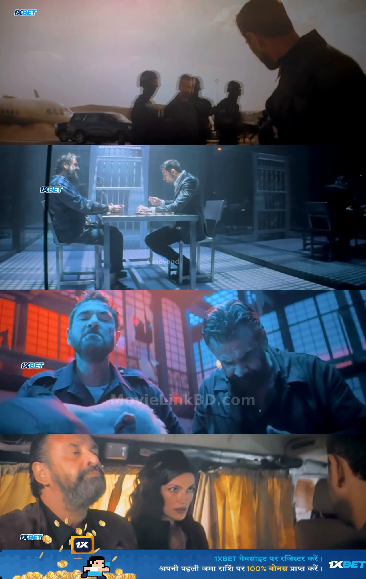 7 Dogs  - HDTC [The Best Quality] (2026) &bull; Hindi on MovieLinkBD Movie