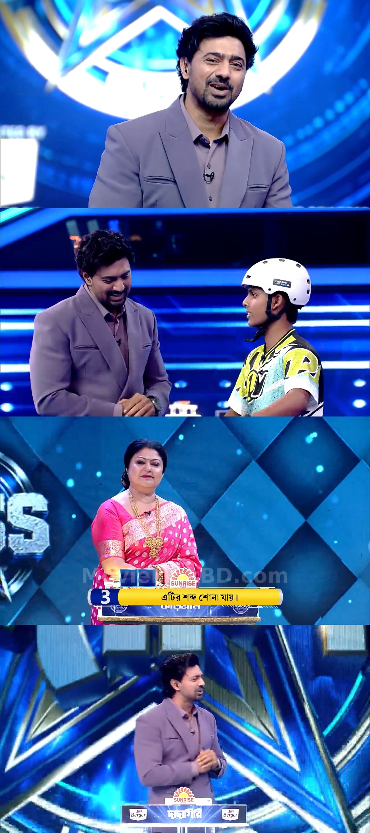 Dadagiri Unlimited  S11 [Ep 1-21 Added] (2026) &mdash; S11 &bull; Bangla on MovieLinkBD Episode 14