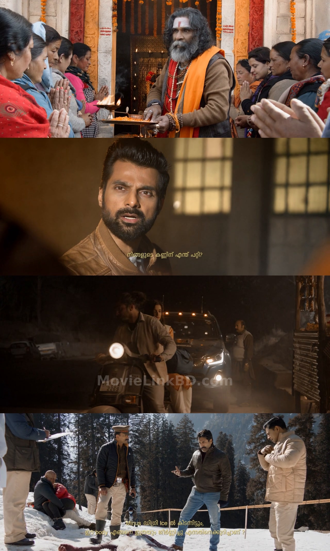 Samara  [ORG Hindi] (2023) &bull; Hindi + Malayalam on MovieLinkBD Movie