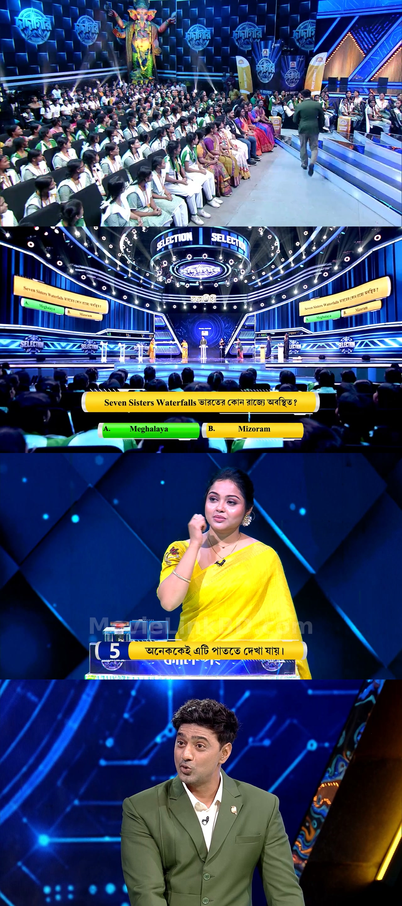 Dadagiri Unlimited  S11 [Ep 1-21 Added] (2026) &mdash; S11 &bull; Bangla on MovieLinkBD Episode 15
