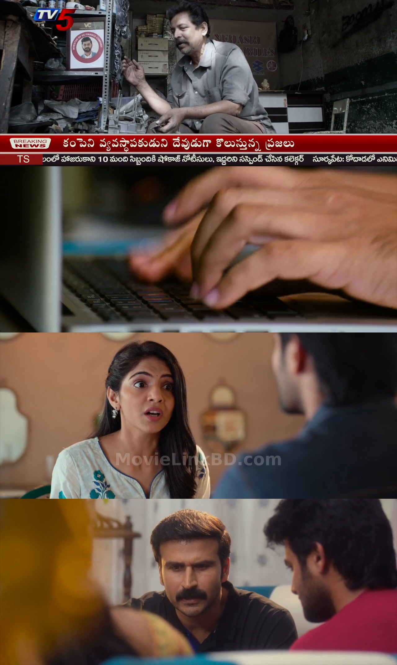CSI Sanatan  [ORG Hindi] (2023) &bull; Hindi + Telugu on MovieLinkBD Movie