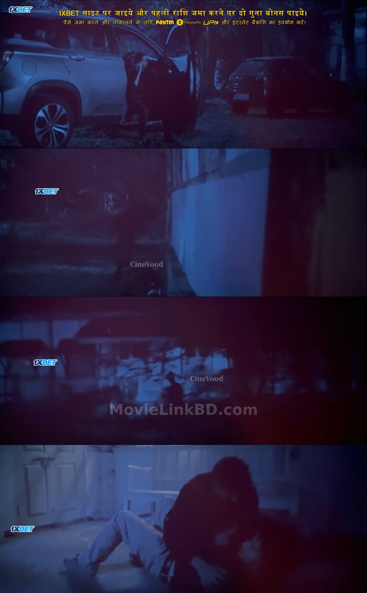 Harrd Disk  HDTS [Best Quality Print] (2026) &bull; Hindi on MovieLinkBD Movie