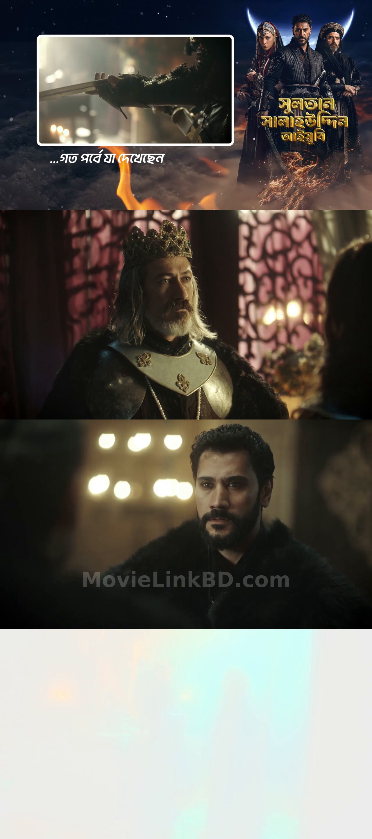 Sultan Salahuddin Ayyubi  S01 [Ep 1-31 Added] [Bengali Dubbed ORG] (2026) &mdash; S01 &bull; Bangla Dubbed on MovieLinkBD Episode 19