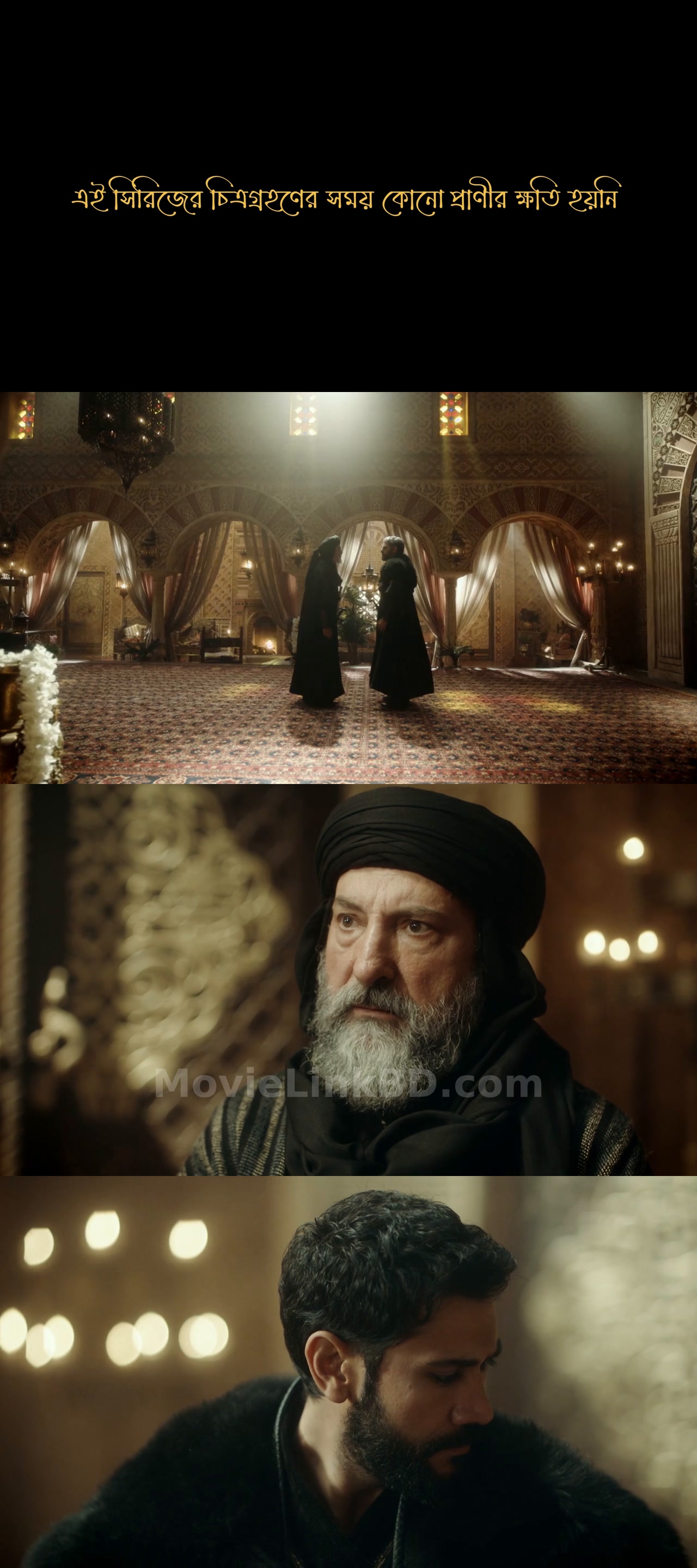 Sultan Salahuddin Ayyubi  S01 [Ep 1-31 Added] [Bengali Dubbed ORG] (2026) &mdash; S01 &bull; Bangla Dubbed on MovieLinkBD Episode 20