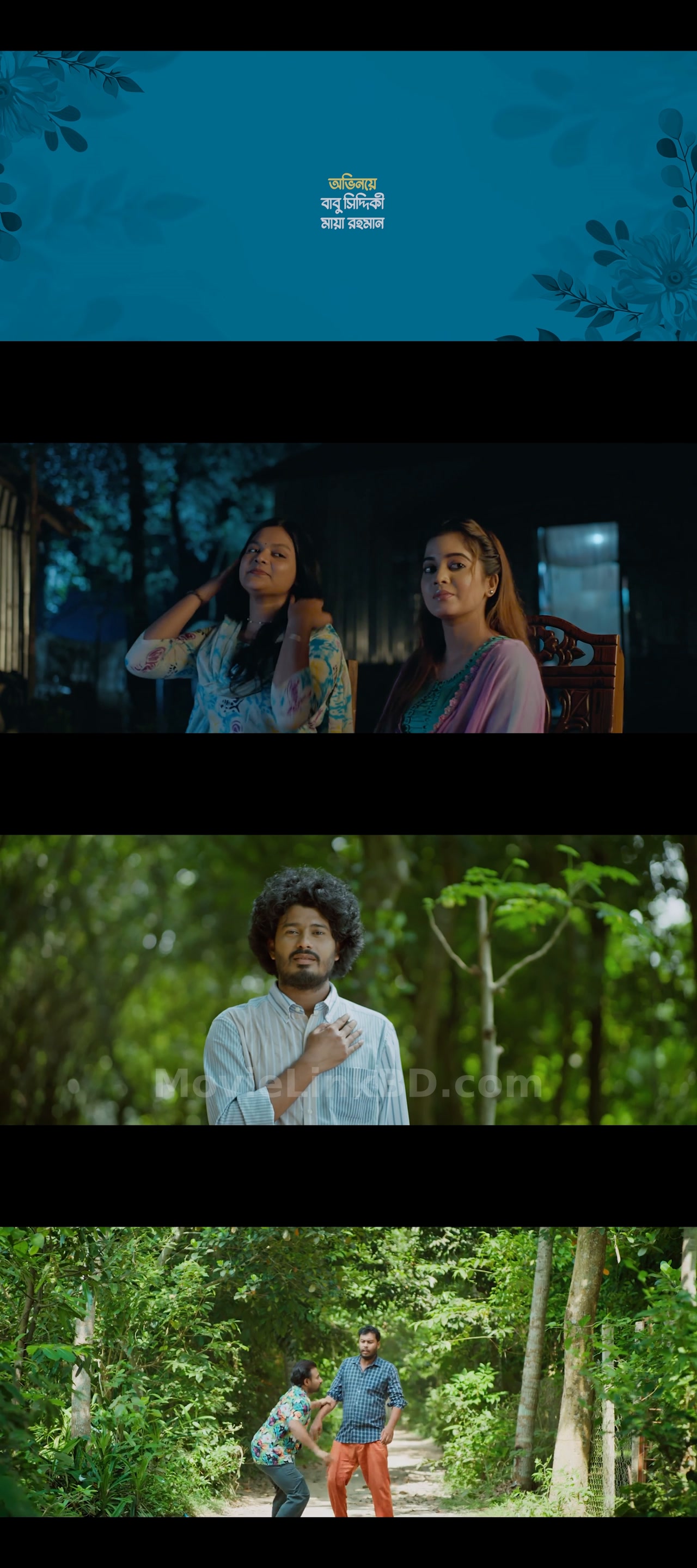 Screenshot of Purono Din er Prem  Full HD (2026) &bull; Bangla on MovieLinkBD